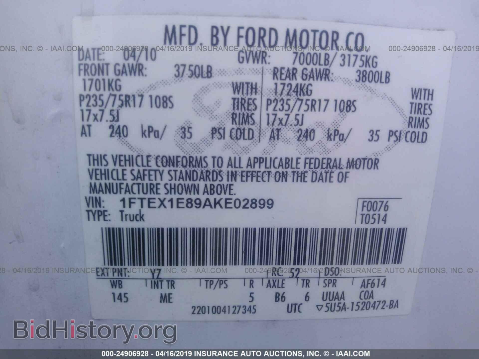 2010 FORD F150 - VIN: 1FTEX1E89AKE02899 - Фото 9
