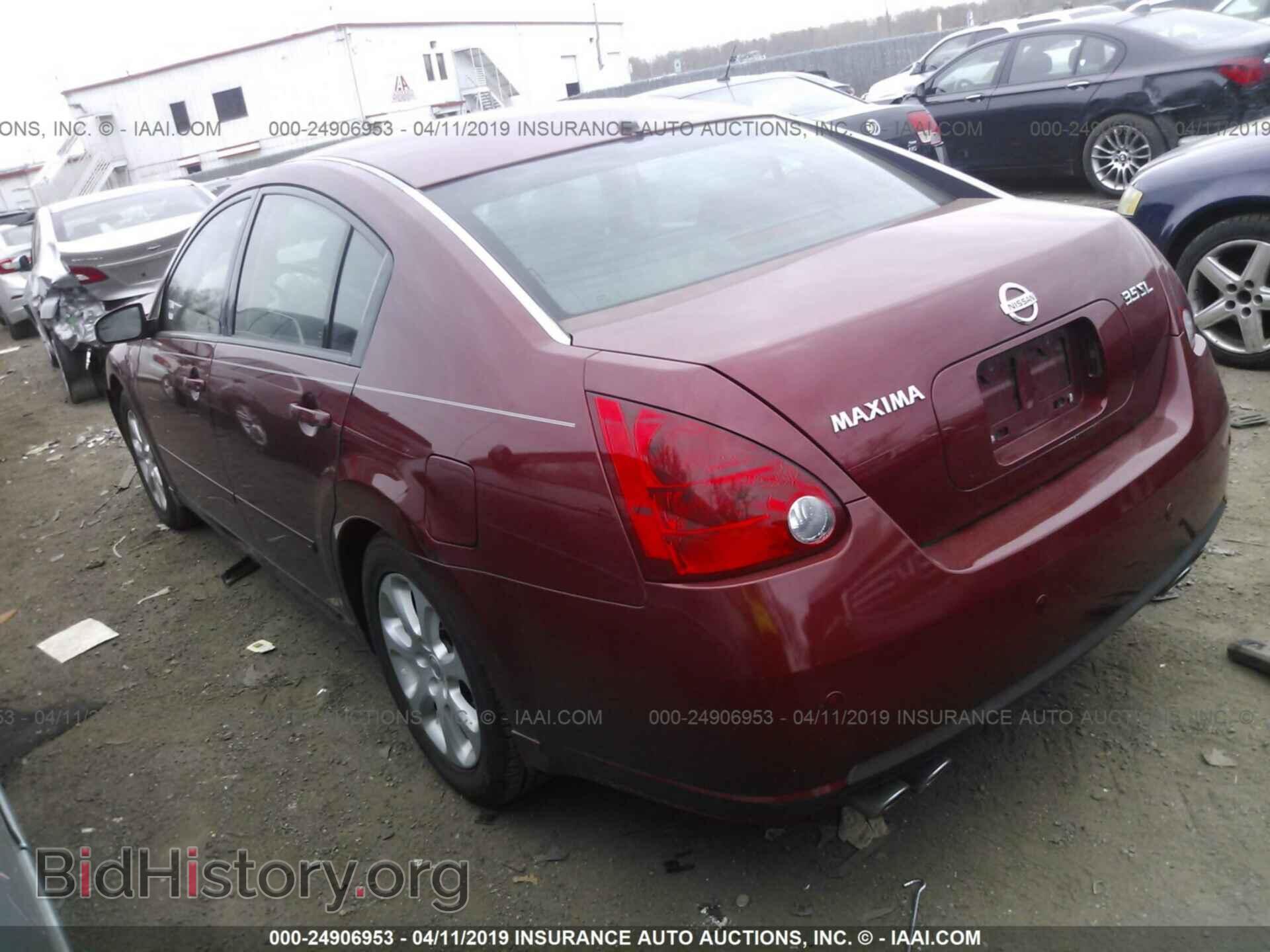 2007 NISSAN MAXIMA - VIN: 1N4BA41E17C804149 - Фото 3
