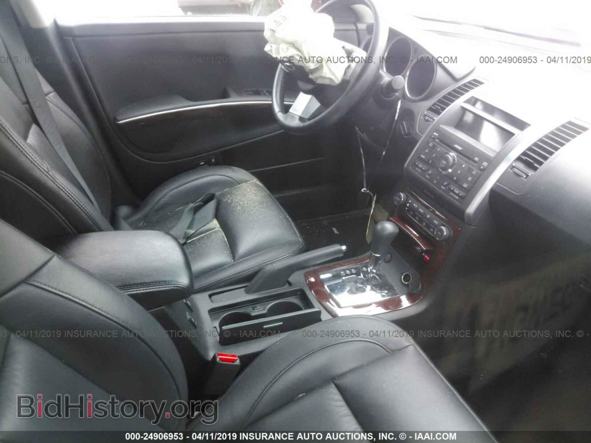 2007 NISSAN MAXIMA - VIN: 1N4BA41E17C804149 - Фото 5