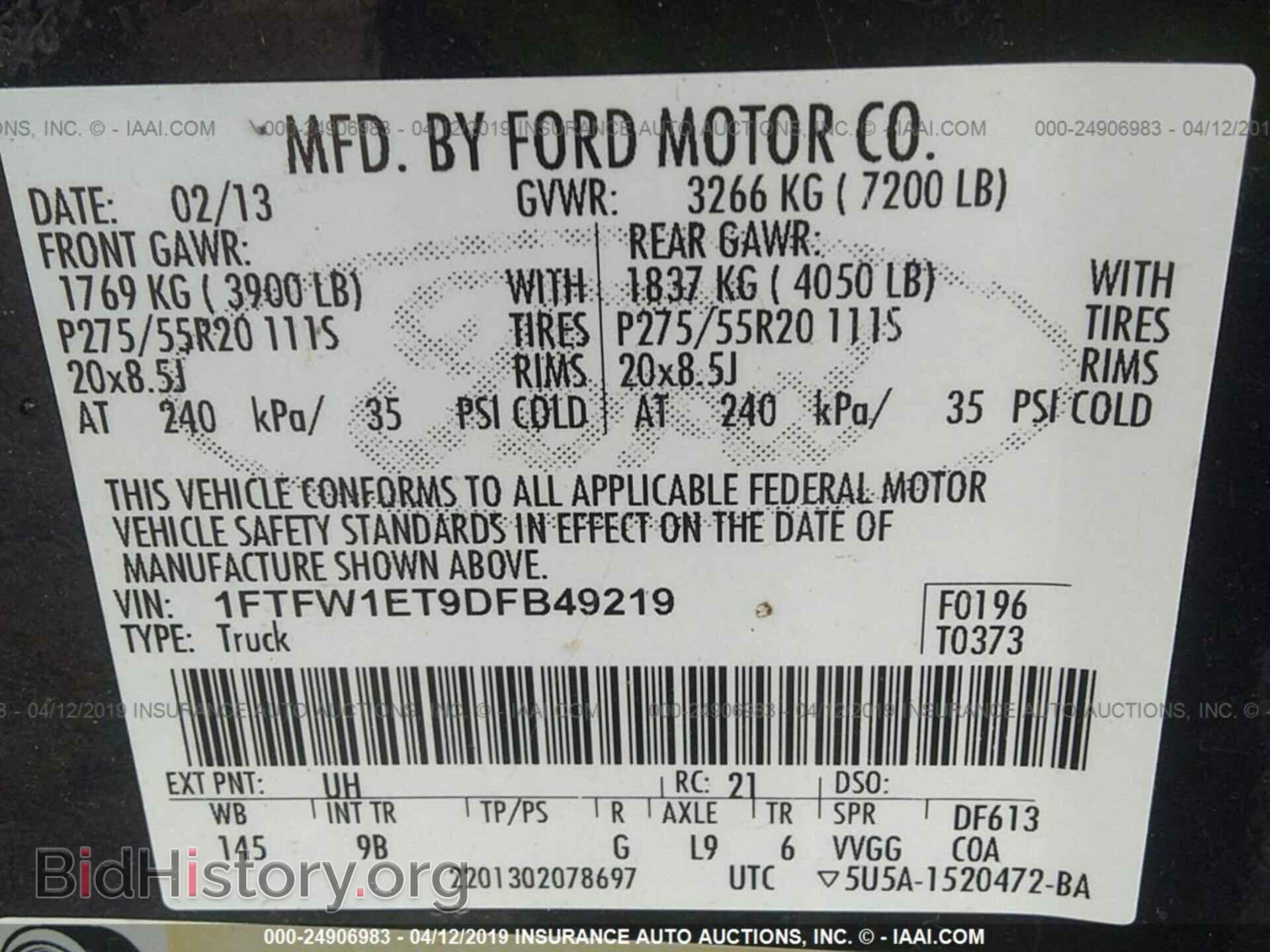 2013 FORD F150 - VIN: 1FTFW1ET9DFB49219 - Фото 9