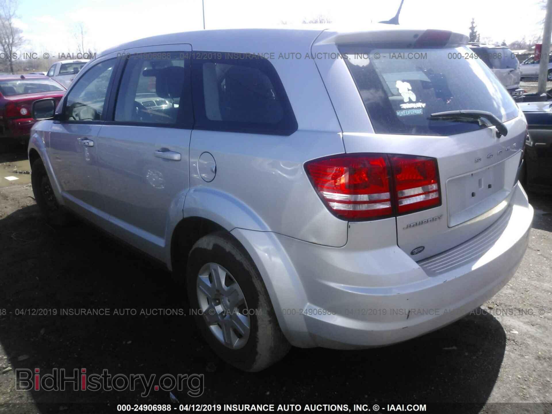 2012 DODGE JOURNEY - VIN: 3C4PDCABXCT199344 - Фото 3