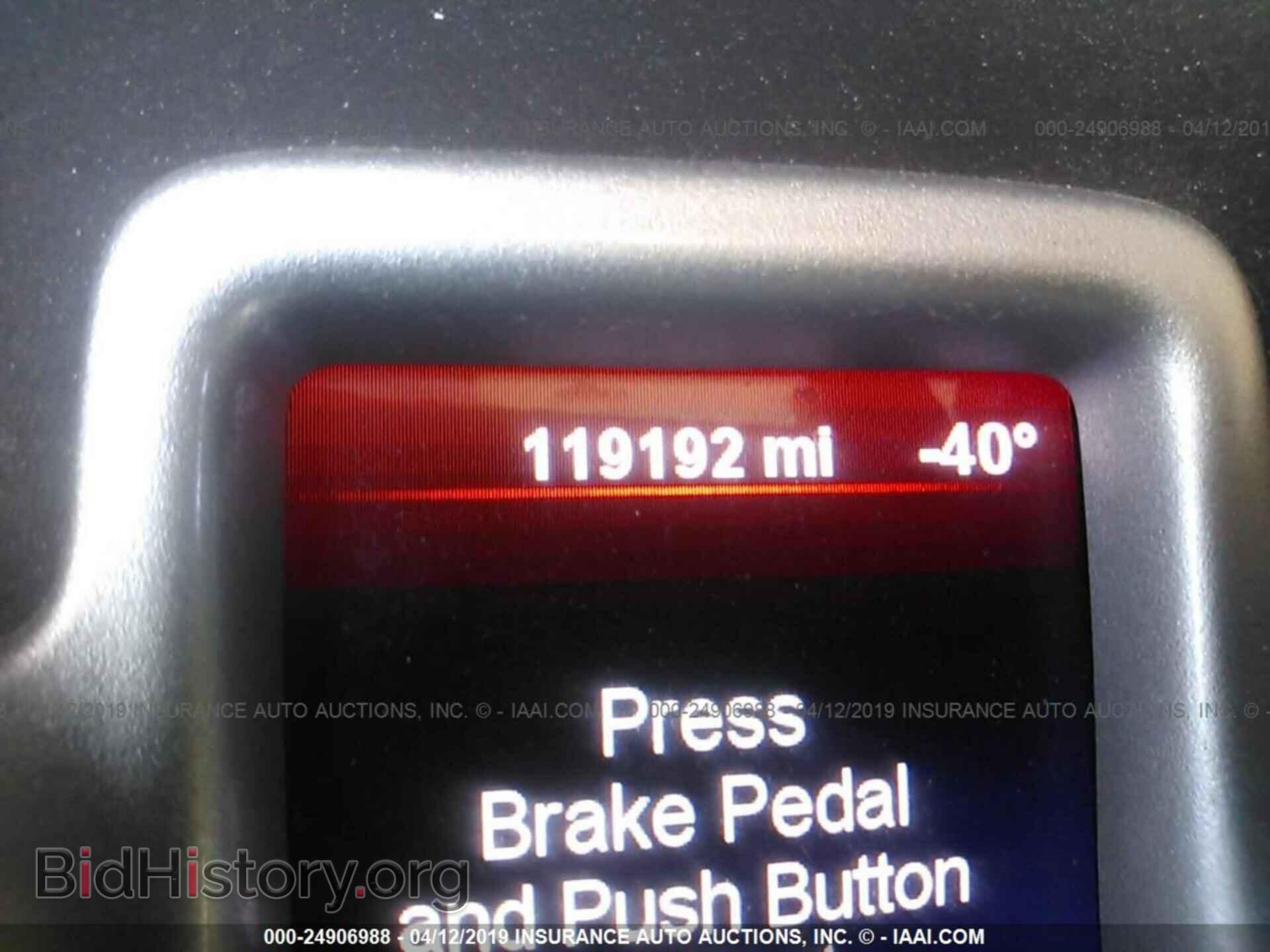 2012 DODGE JOURNEY - VIN: 3C4PDCABXCT199344 - Фото 7