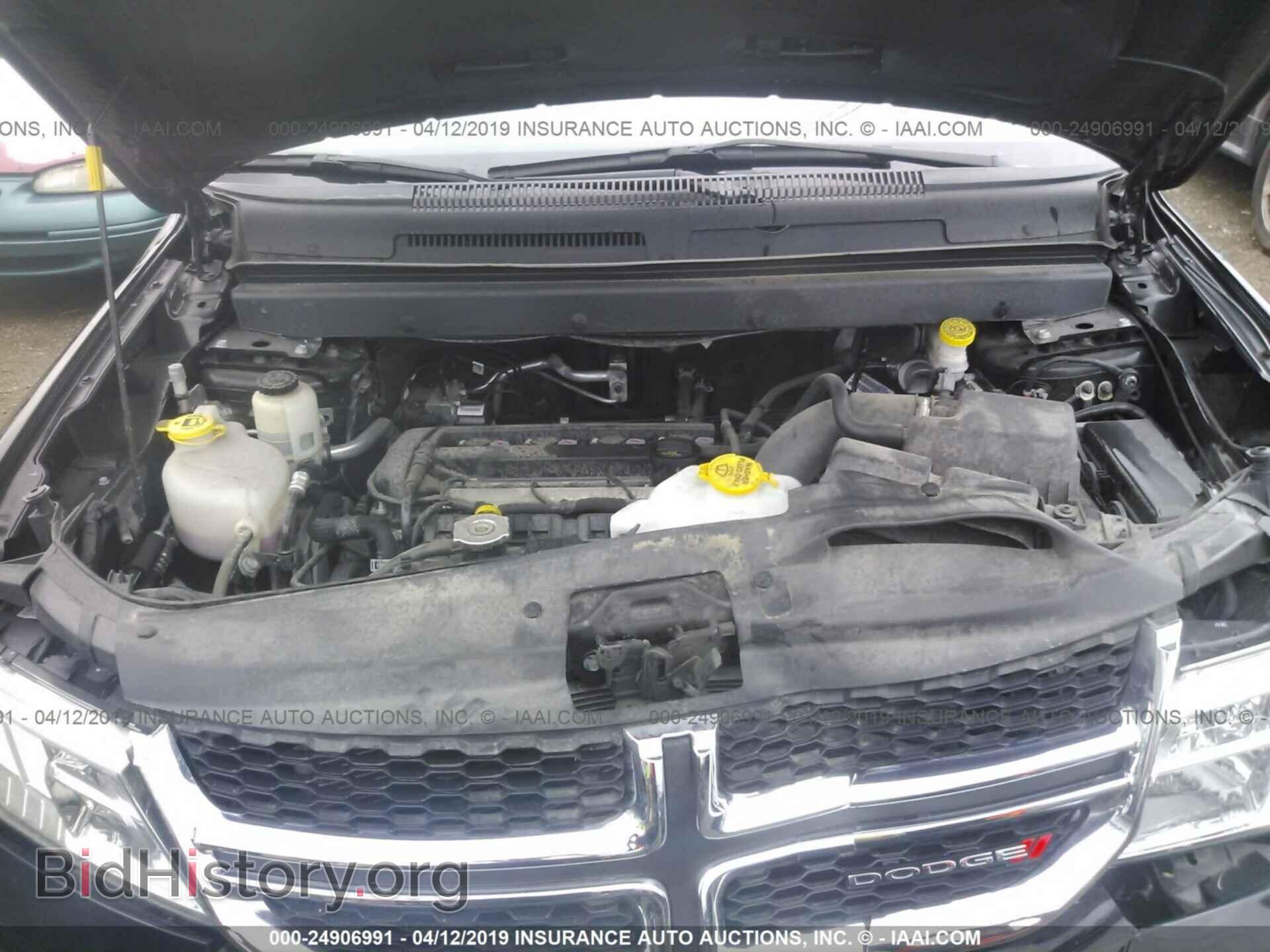 2017 DODGE JOURNEY - VIN: 3C4PDCAB3HT602801 - Фото 10