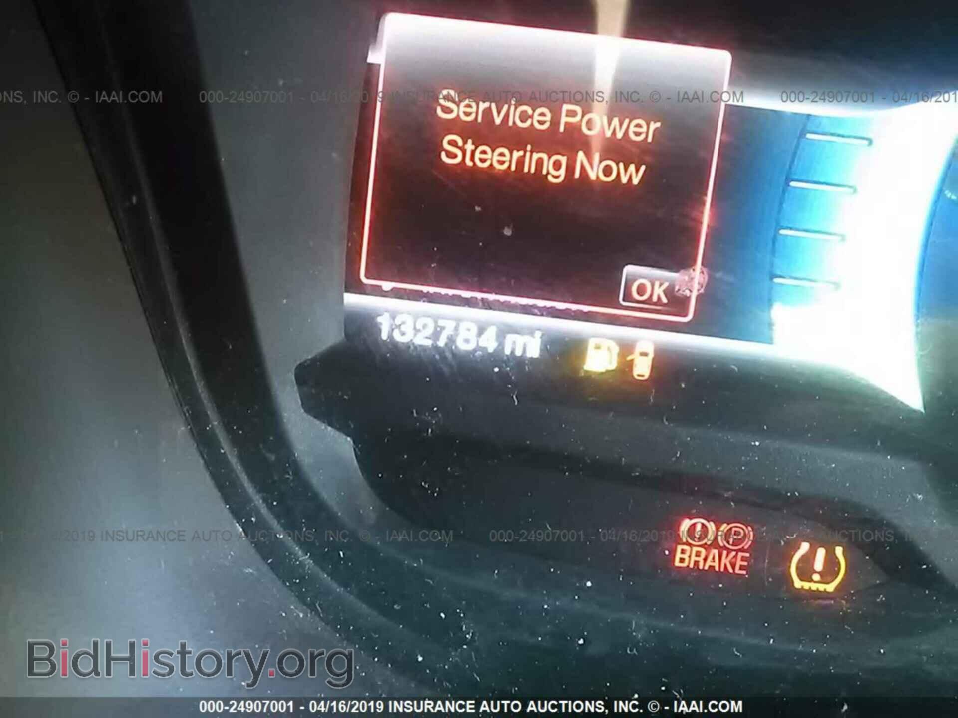 2011 FORD EXPLORER - VIN: 1FMHK7F81BGA45294 - Фото 7