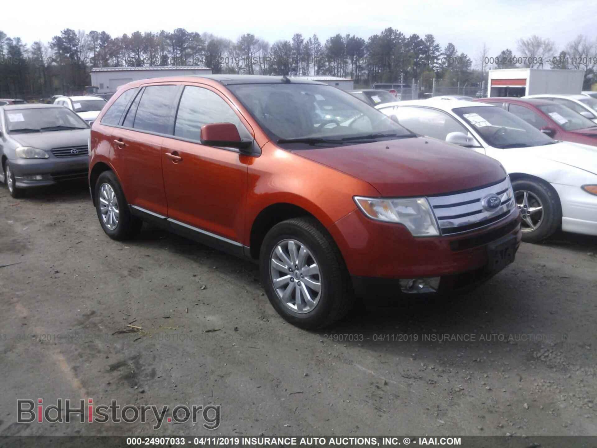 Фотография 2FMDK38C47BB45302 - FORD EDGE 2007