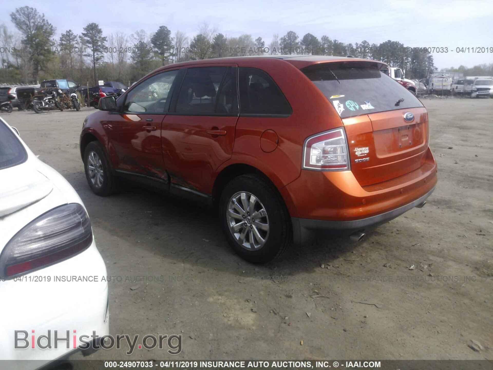 2007 FORD EDGE - VIN: 2FMDK38C47BB45302 - Фото 3