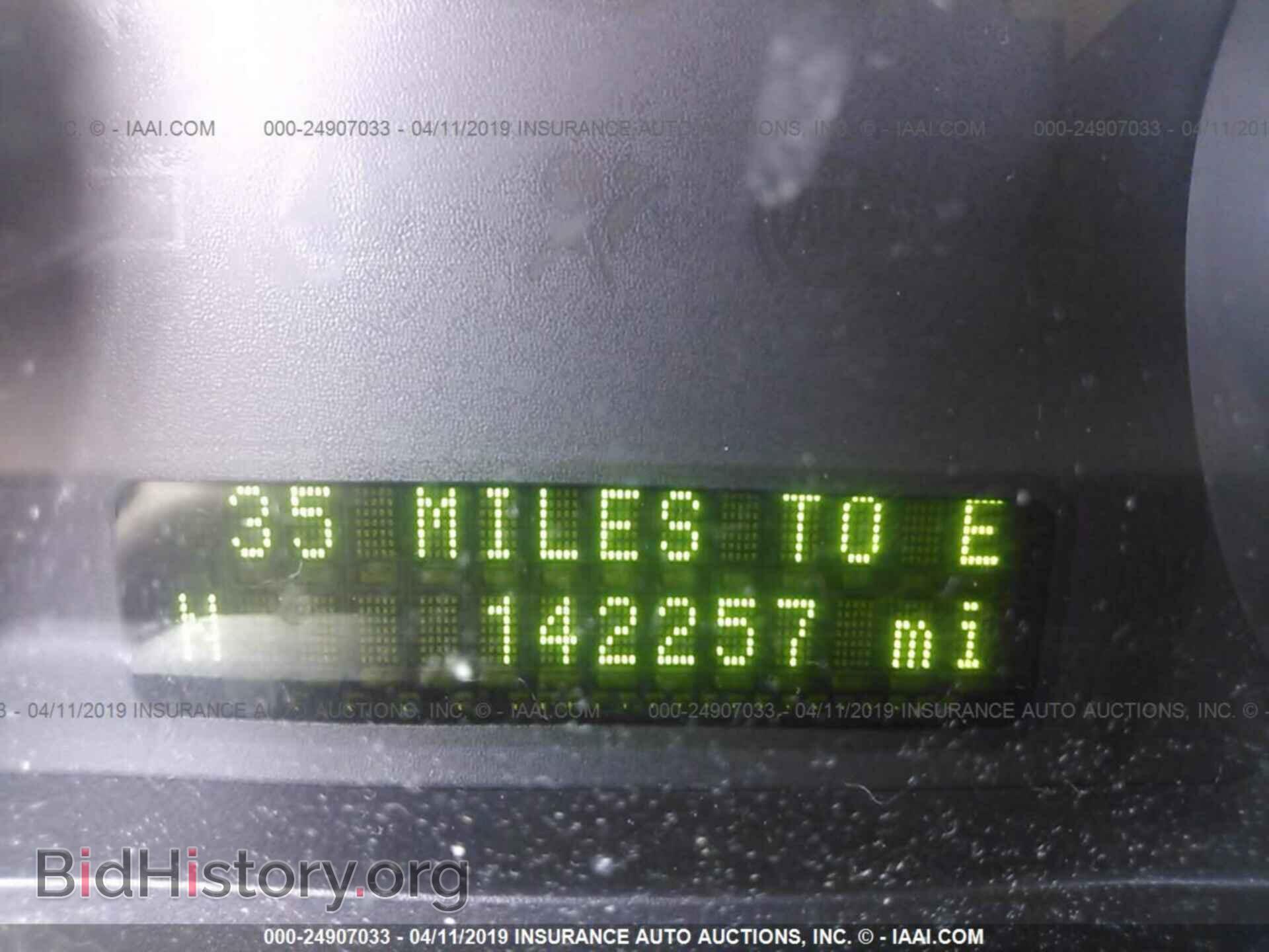 2007 FORD EDGE - VIN: 2FMDK38C47BB45302 - Фото 7