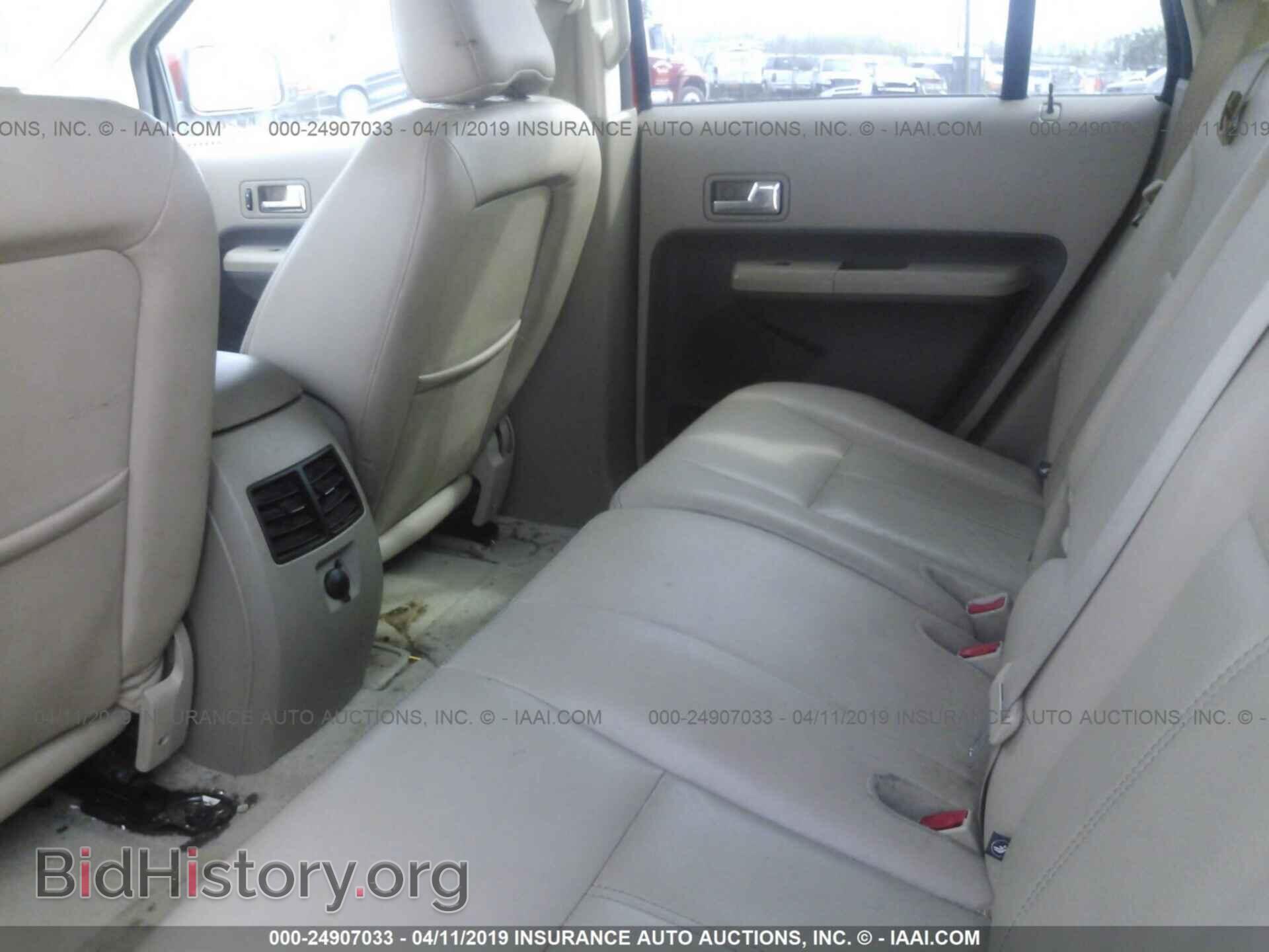 2007 FORD EDGE - VIN: 2FMDK38C47BB45302 - Фото 8