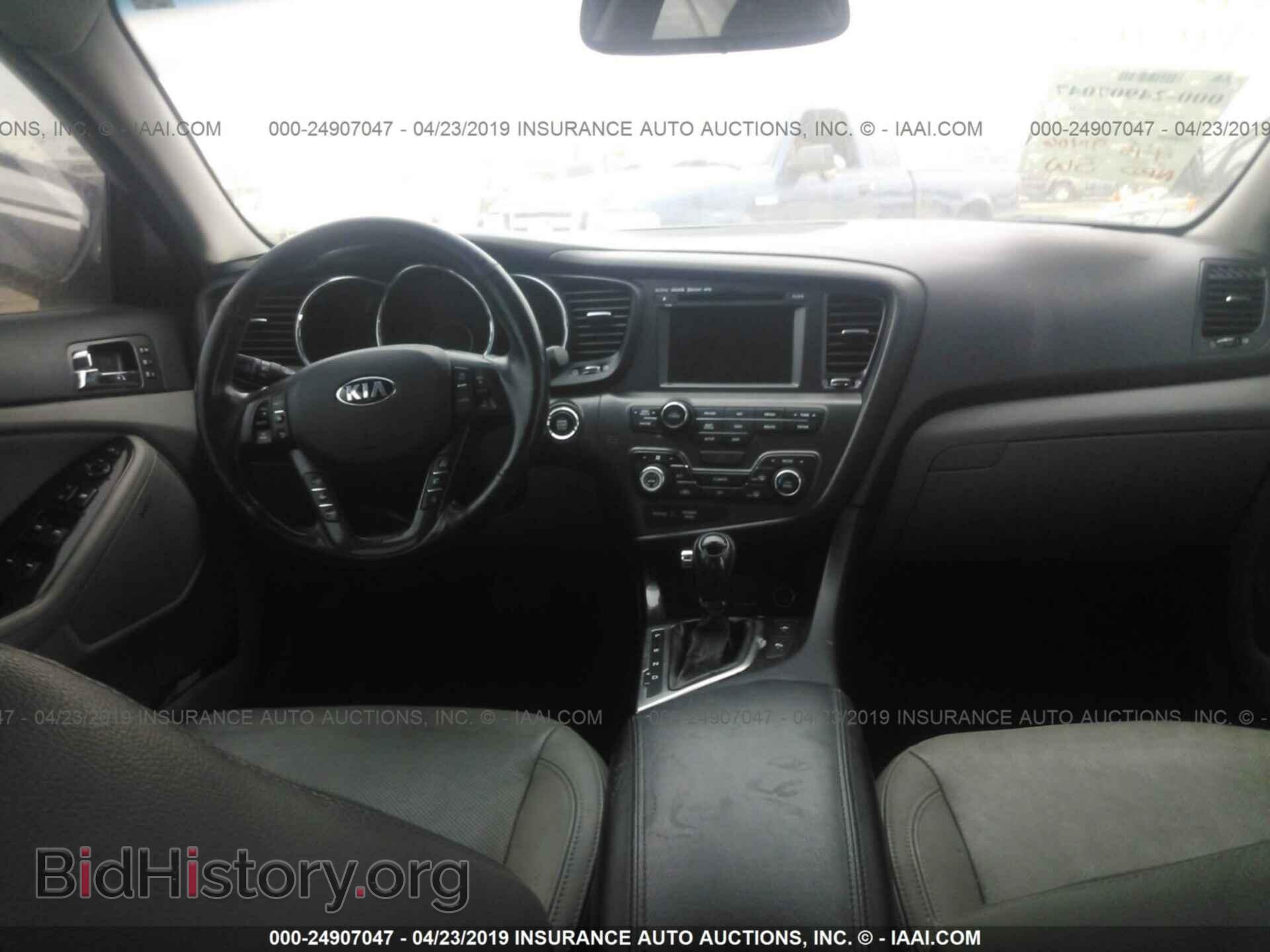 2013 KIA OPTIMA - VIN: 5XXGN4A74DG190280 - Фото 5