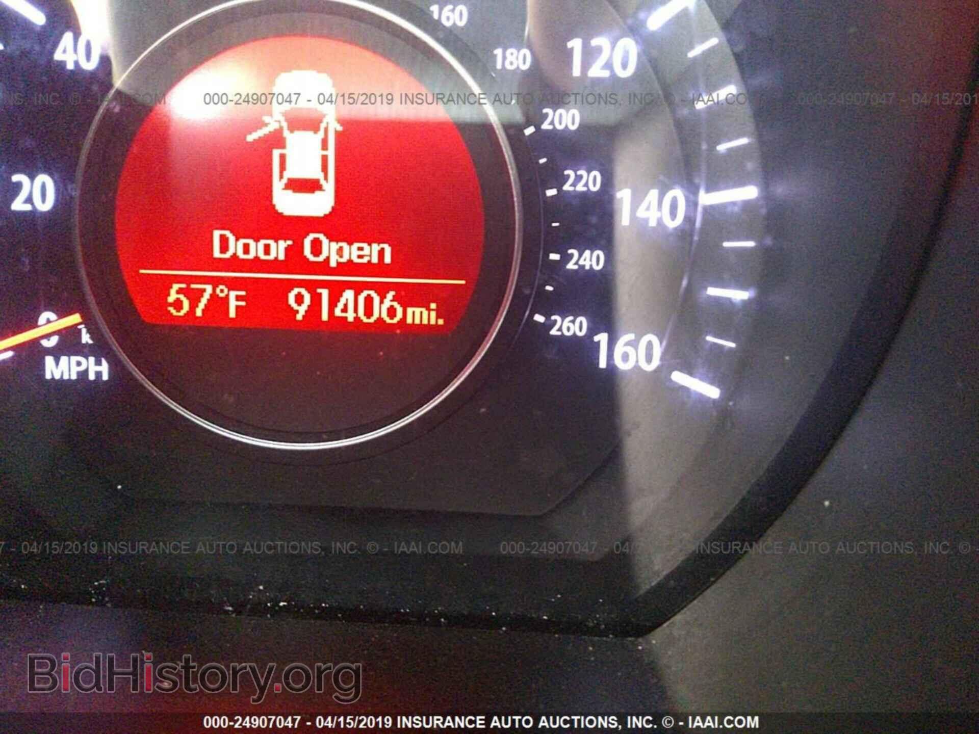 2013 KIA OPTIMA - VIN: 5XXGN4A74DG190280 - Фото 7