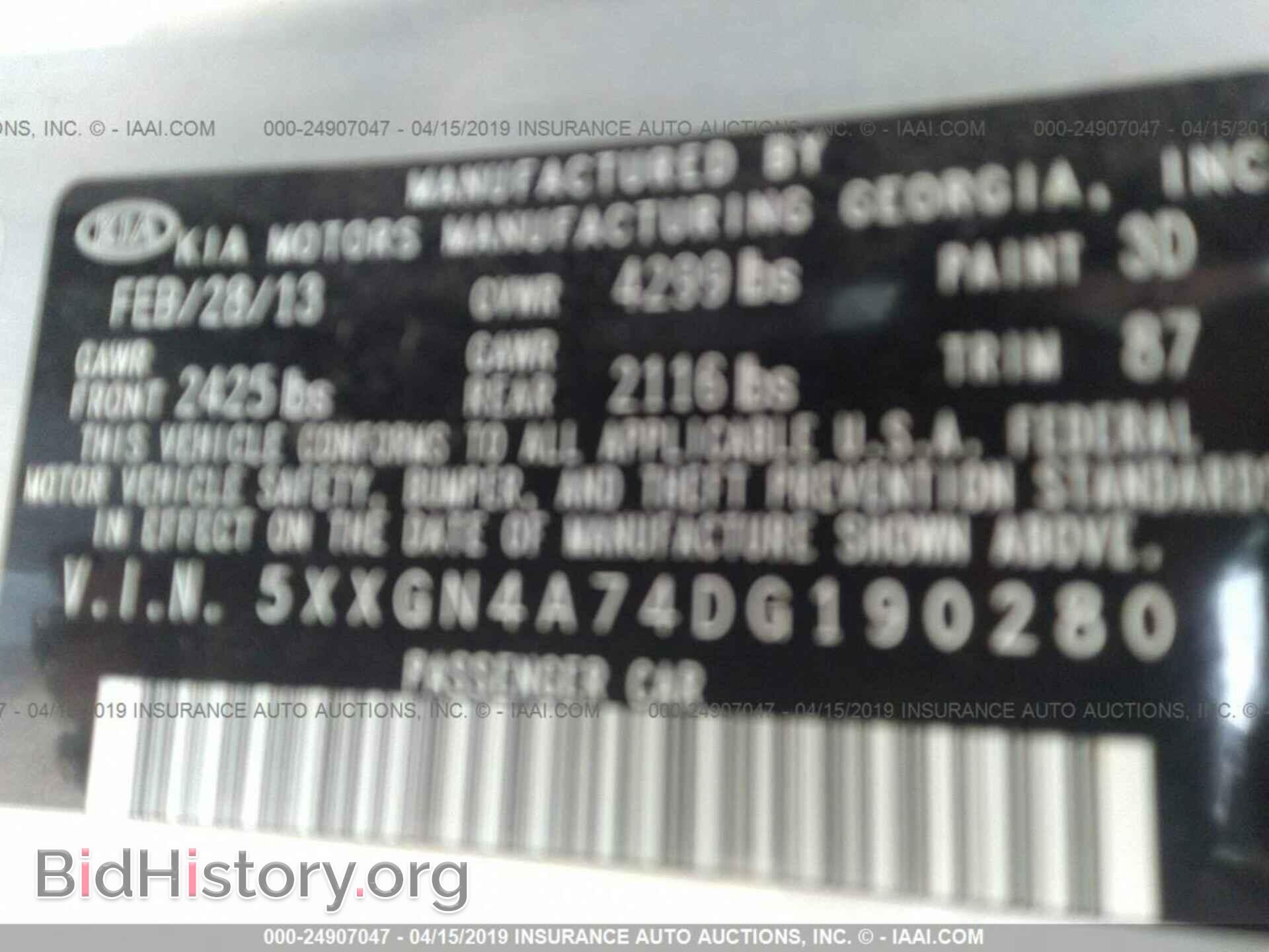 2013 KIA OPTIMA - VIN: 5XXGN4A74DG190280 - Фото 9