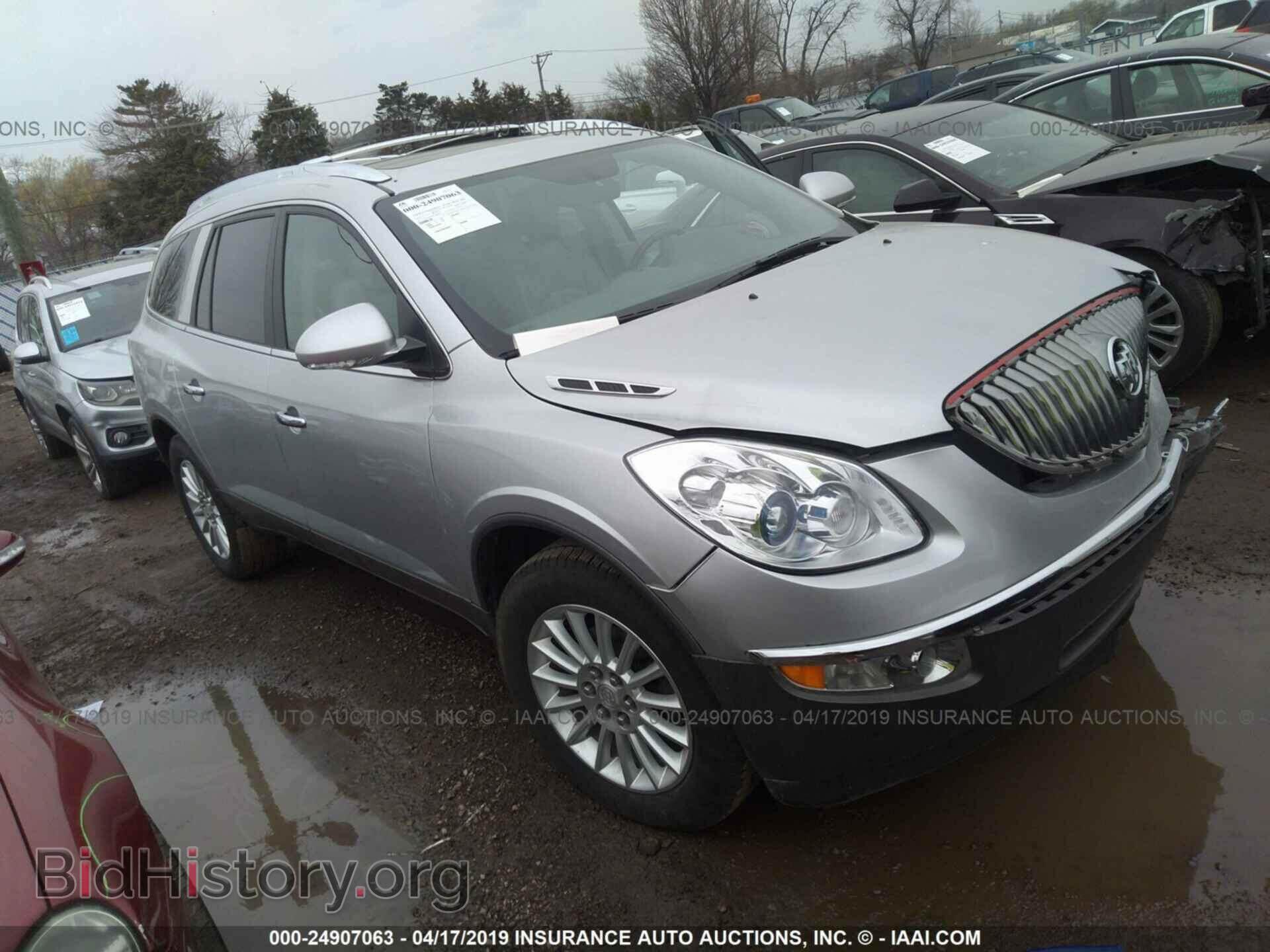 Фотография 5GAKVCED4CJ400960 - BUICK ENCLAVE 2012