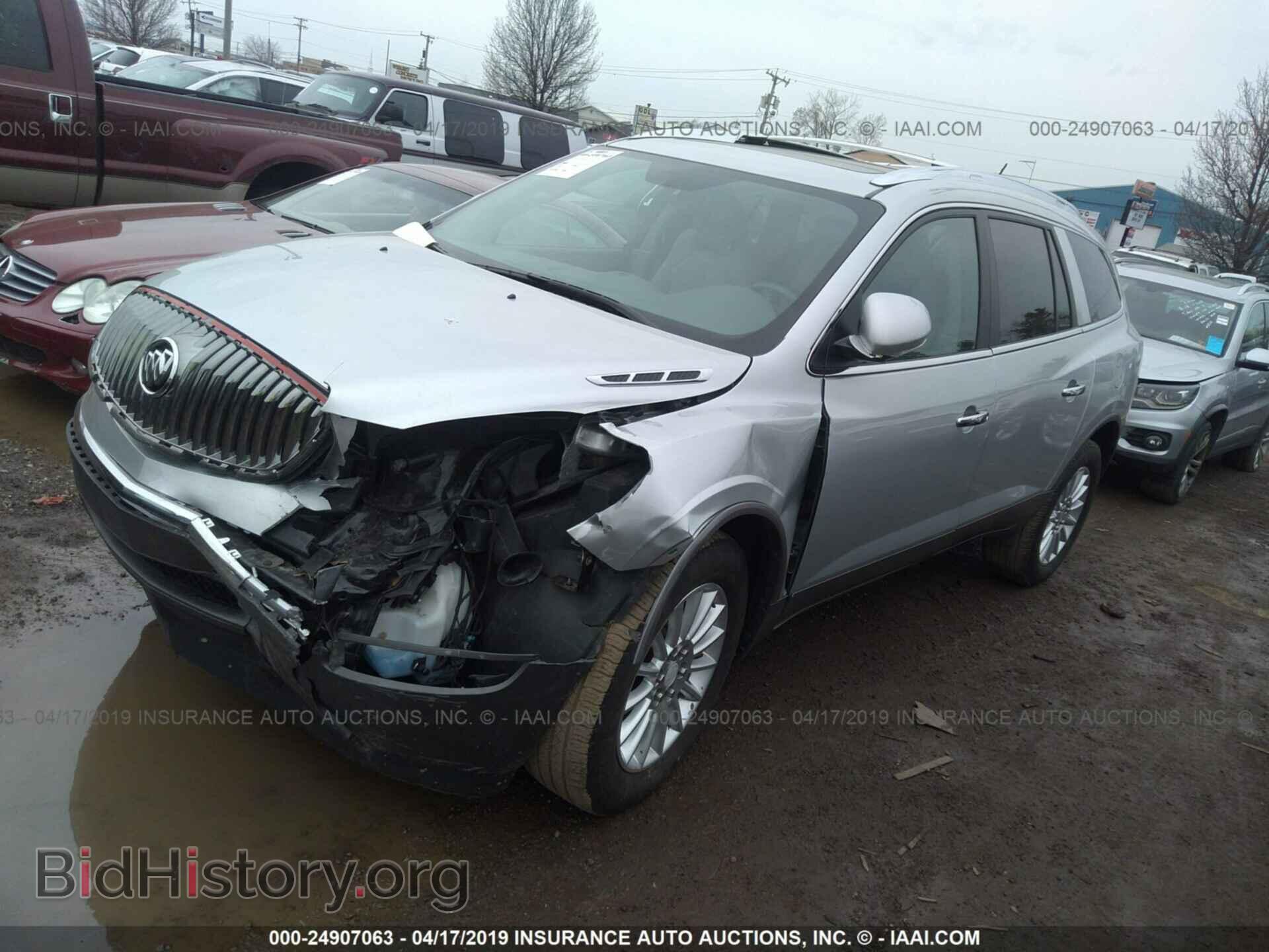 2012 BUICK ENCLAVE - VIN: 5GAKVCED4CJ400960 - Photo 2