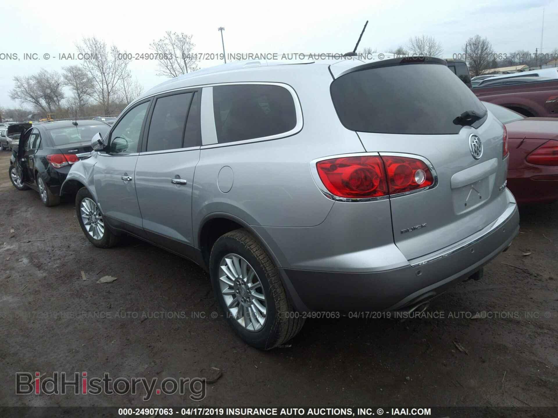 2012 BUICK ENCLAVE - VIN: 5GAKVCED4CJ400960 - Photo 3