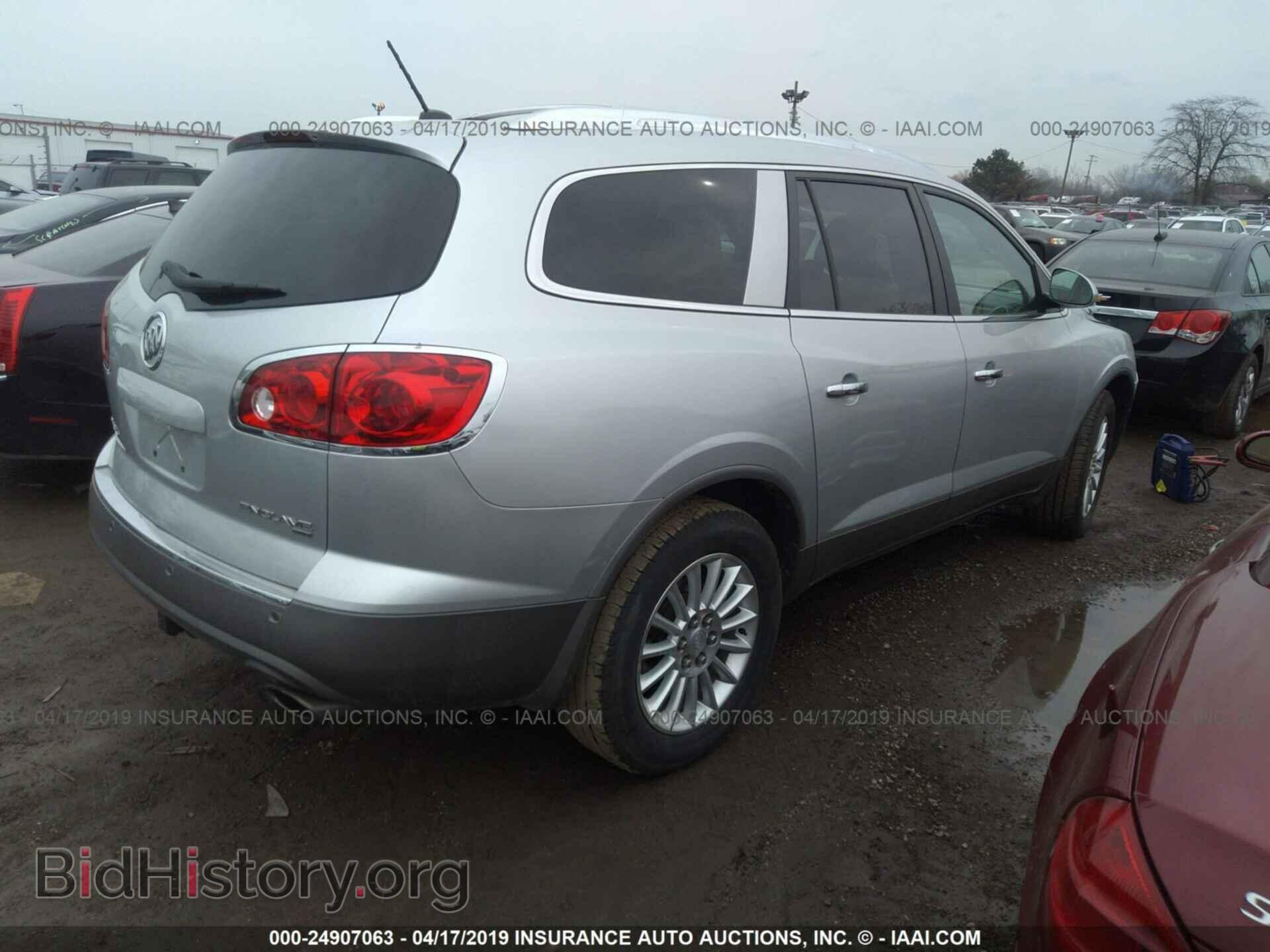 2012 BUICK ENCLAVE - VIN: 5GAKVCED4CJ400960 - Photo 4