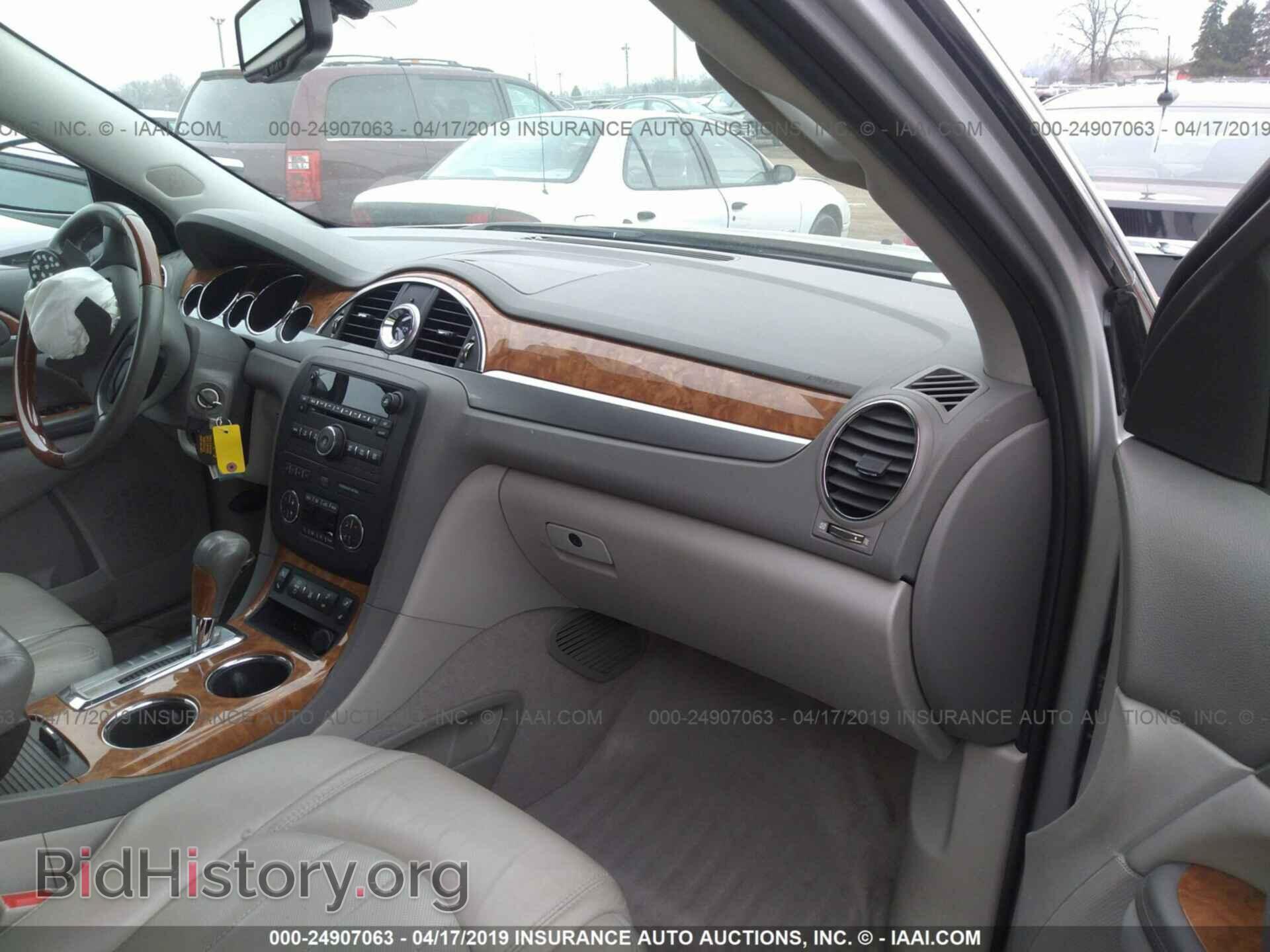 2012 BUICK ENCLAVE - VIN: 5GAKVCED4CJ400960 - Photo 5
