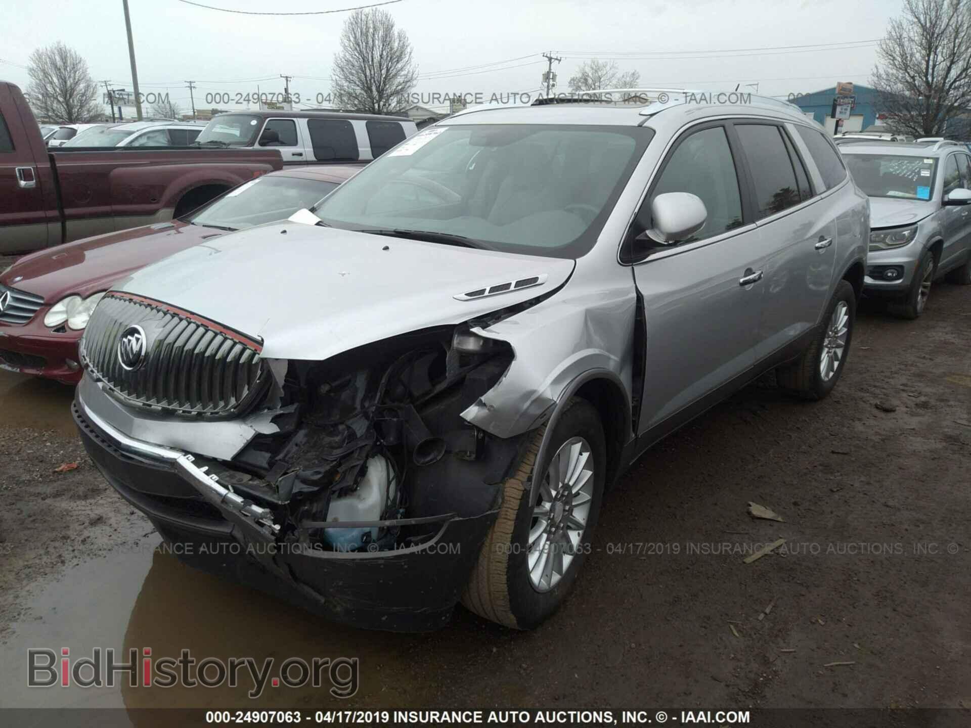2012 BUICK ENCLAVE - VIN: 5GAKVCED4CJ400960 - Photo 6