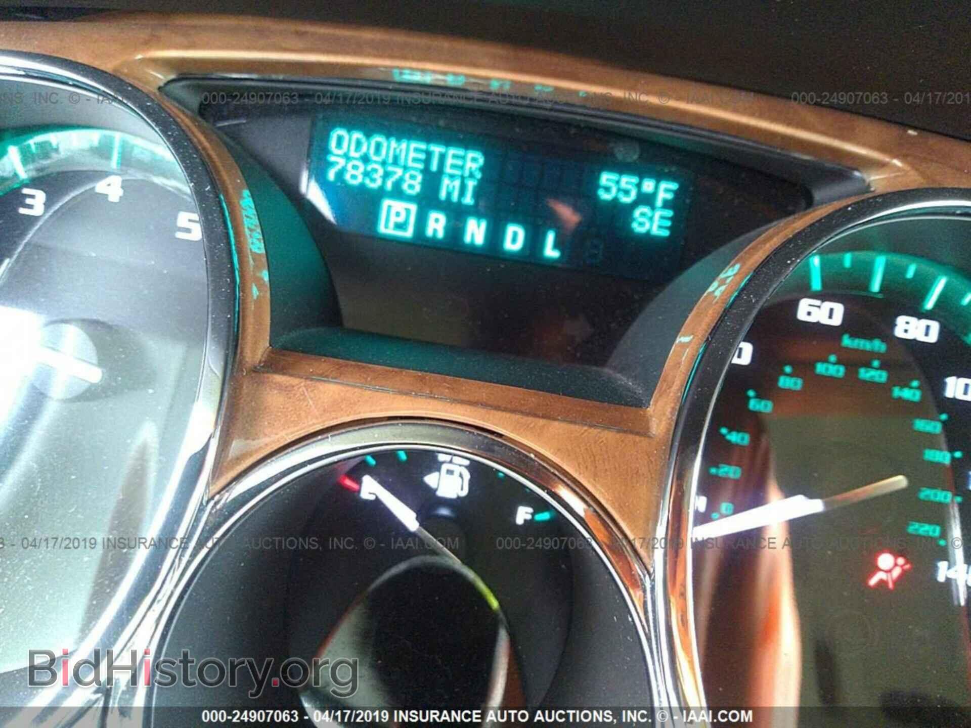 2012 BUICK ENCLAVE - VIN: 5GAKVCED4CJ400960 - Photo 7