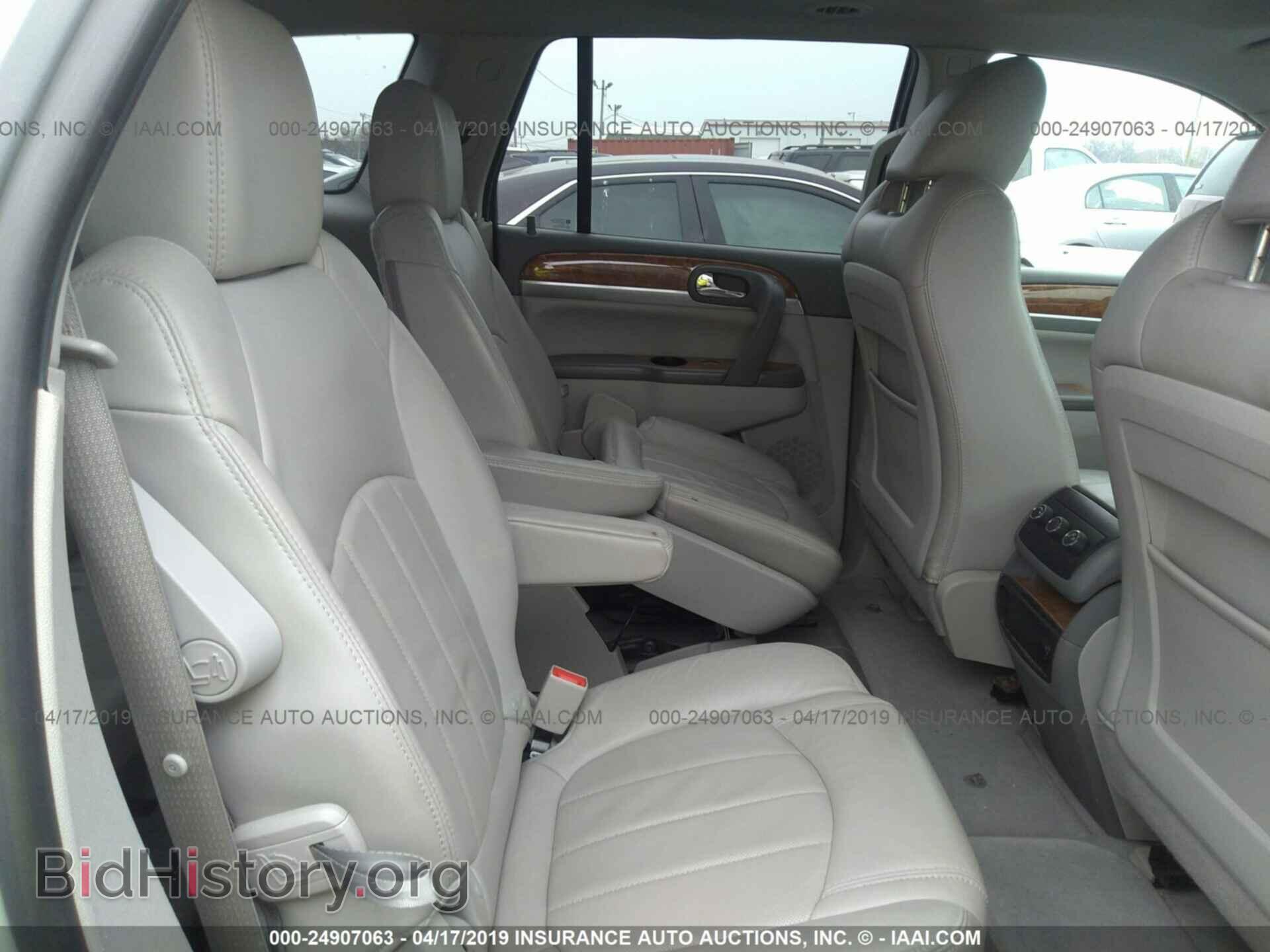 2012 BUICK ENCLAVE - VIN: 5GAKVCED4CJ400960 - Photo 8