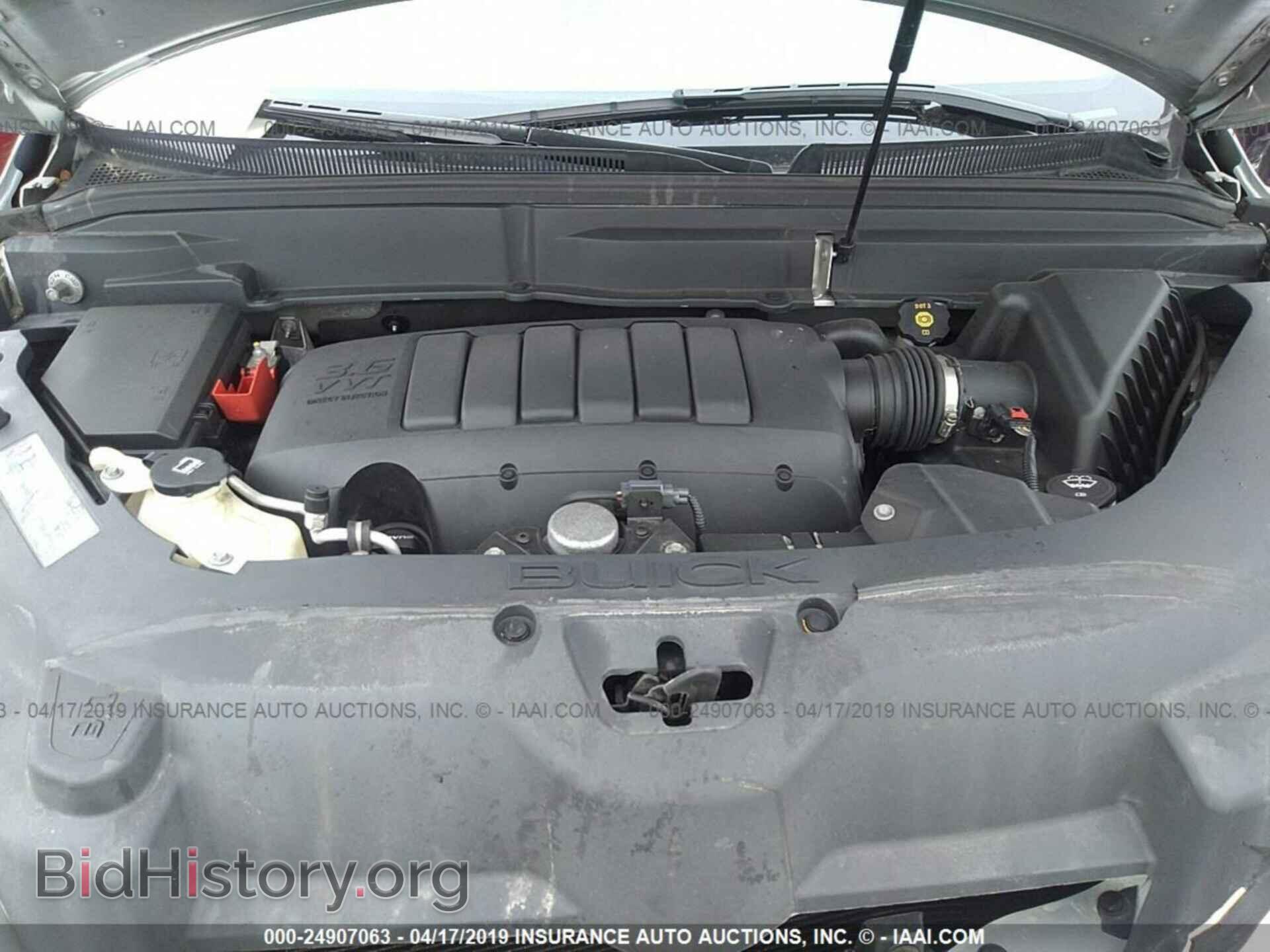 2012 BUICK ENCLAVE - VIN: 5GAKVCED4CJ400960 - Photo 10