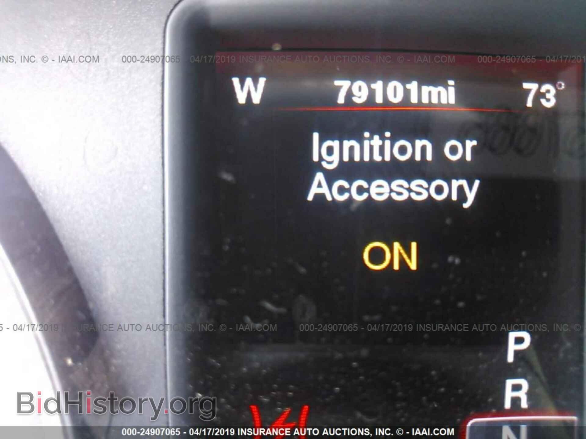 2012 DODGE CHARGER - VIN: 2C3CDXCT6CH194764 - Photo 7