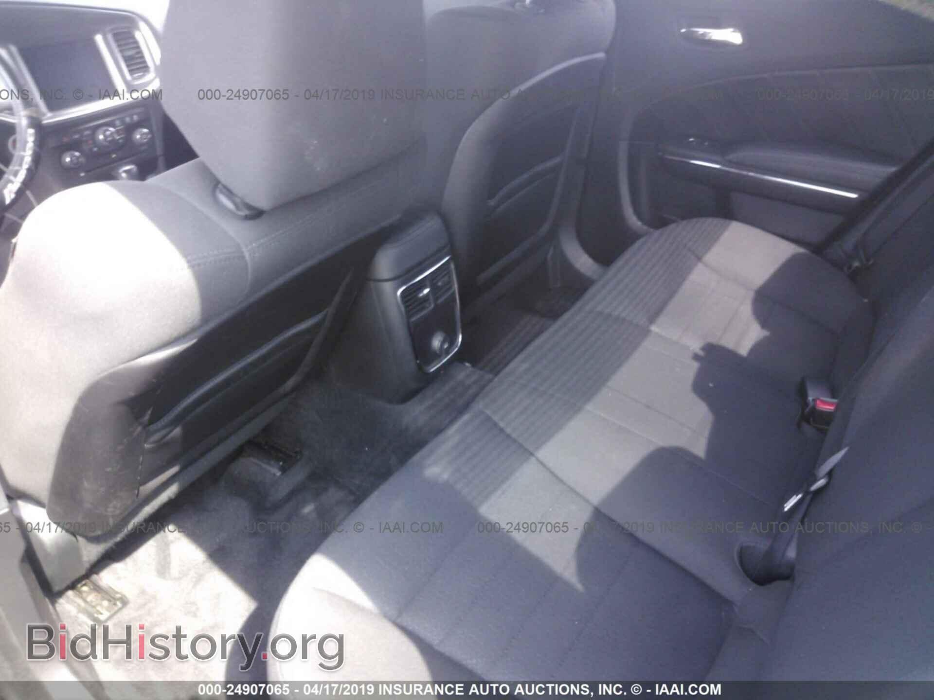 2012 DODGE CHARGER - VIN: 2C3CDXCT6CH194764 - Photo 8