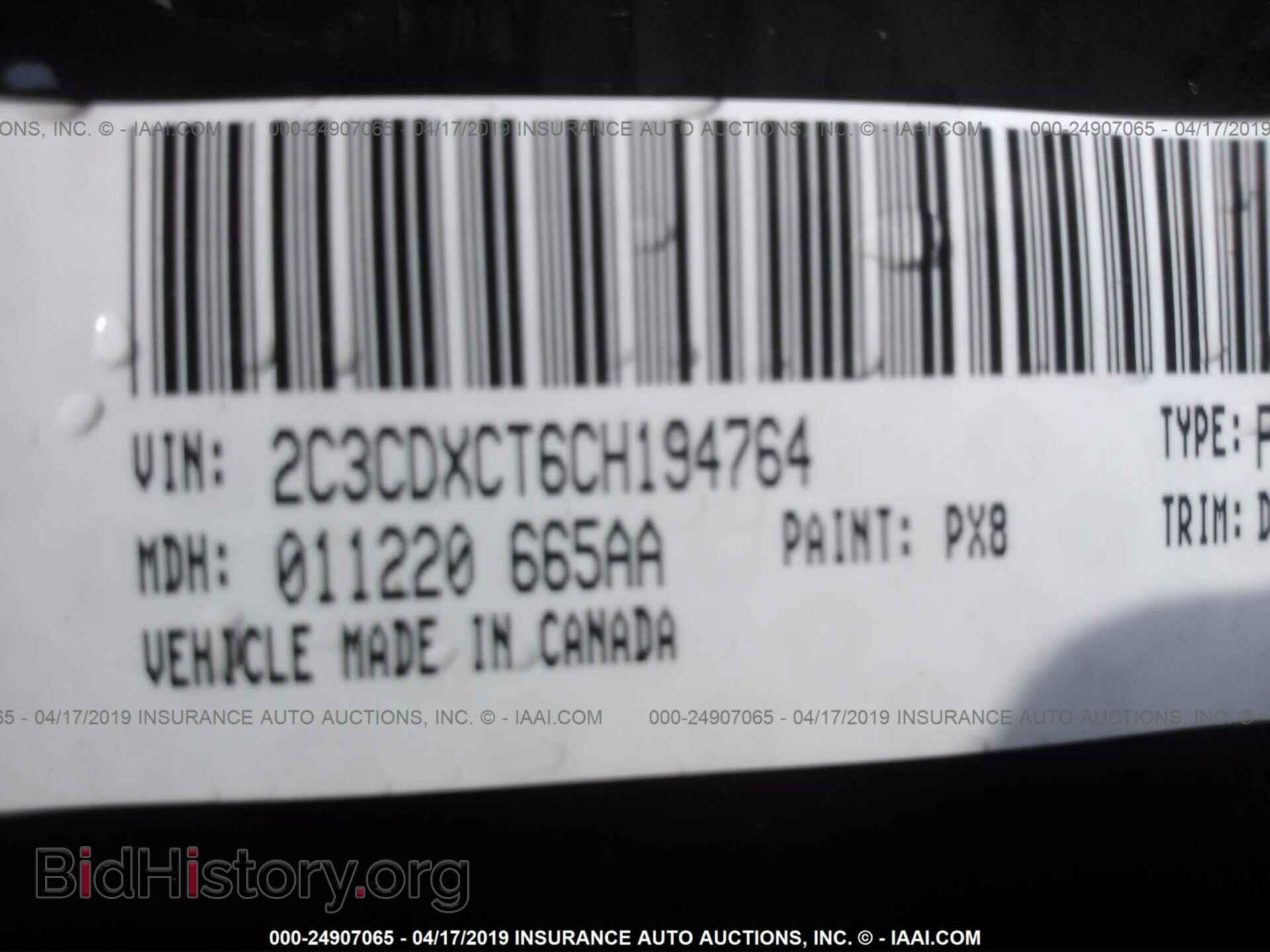 2012 DODGE CHARGER - VIN: 2C3CDXCT6CH194764 - Photo 9