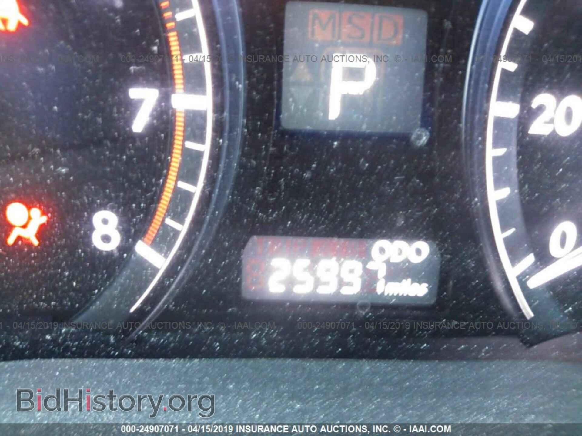 2015 LEXUS RX - VIN: 2T2BK1BA9FC303822 - Фото 7