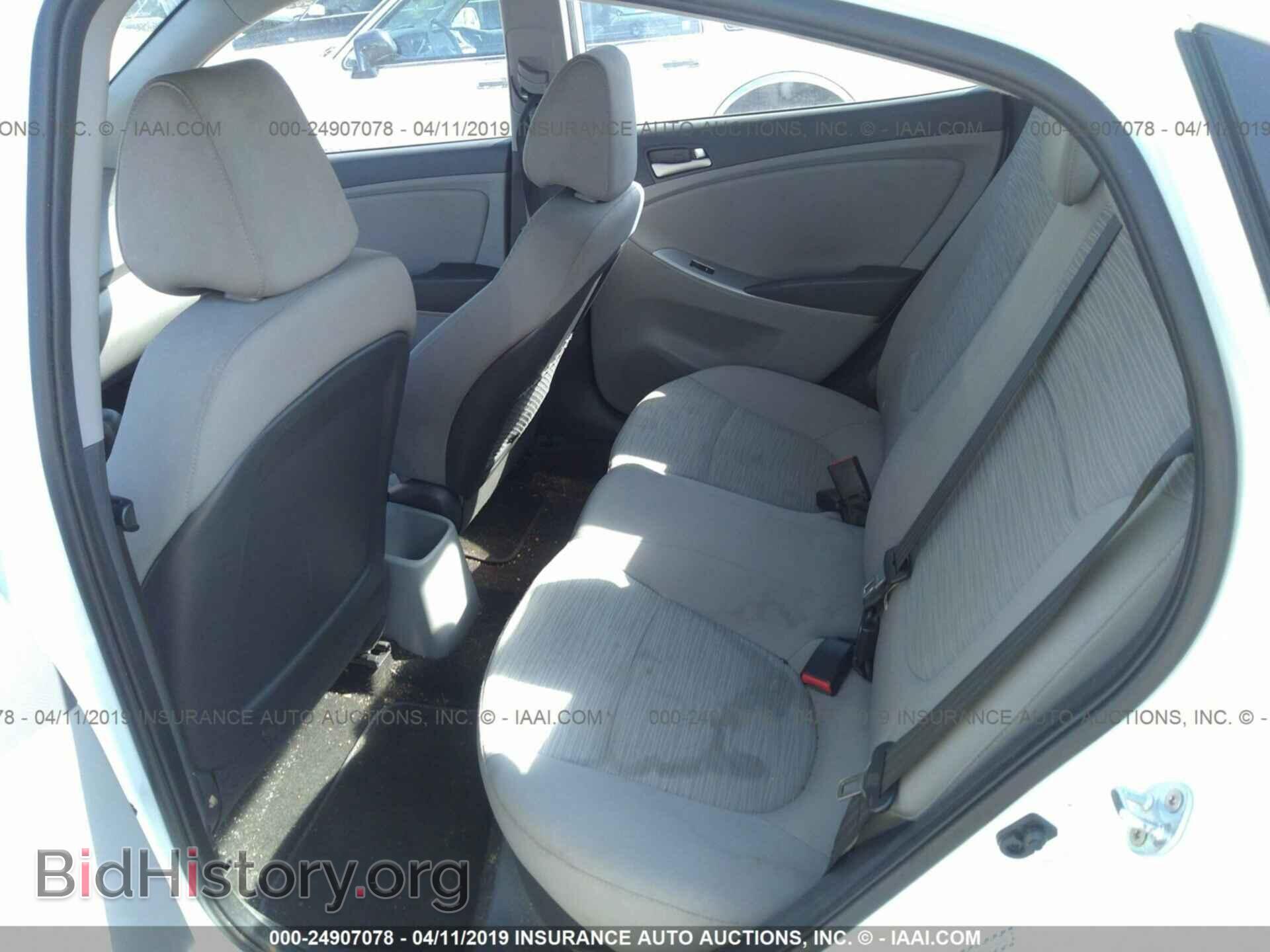 2016 HYUNDAI ACCENT - VIN: KMHCT4AE0GU102984 - Фото 8