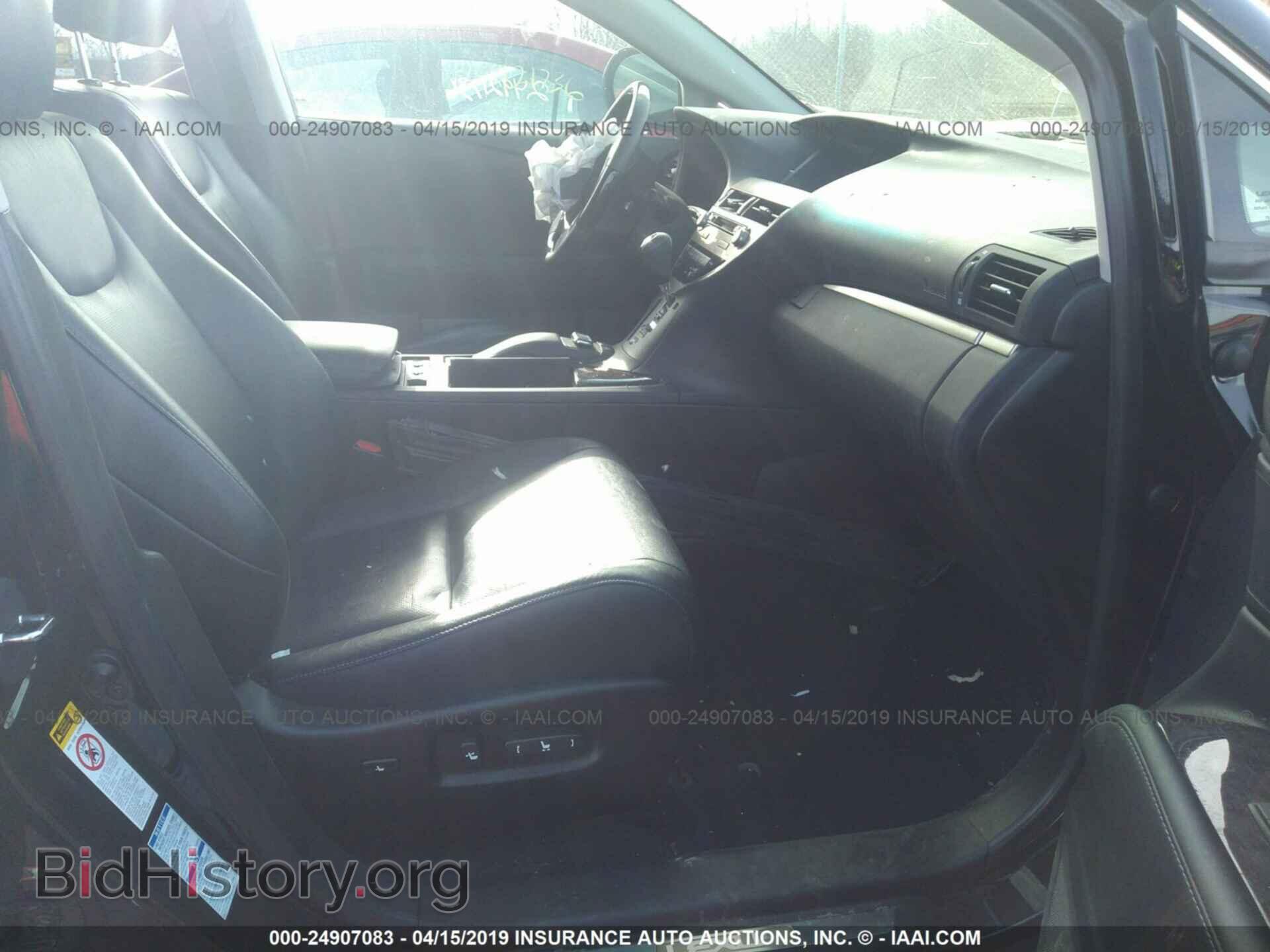 2015 LEXUS RX - VIN: 2T2BK1BA8FC314438 - Фото 5