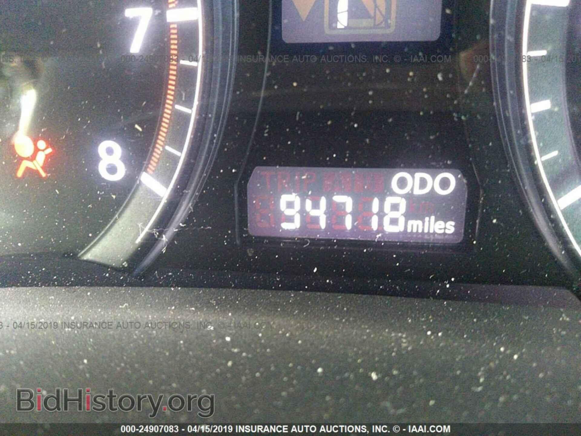 2015 LEXUS RX - VIN: 2T2BK1BA8FC314438 - Фото 7
