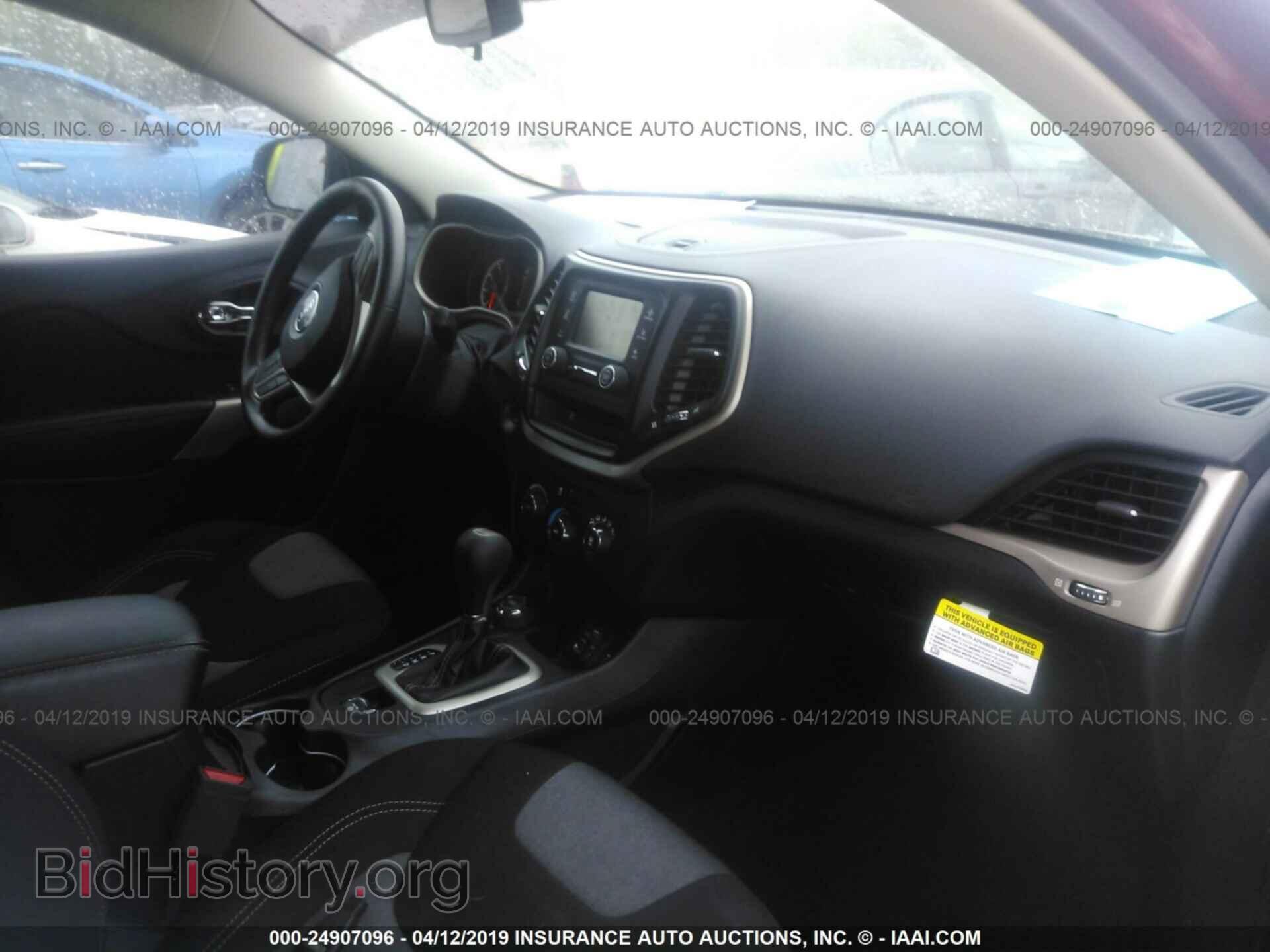 2017 JEEP CHEROKEE - VIN: 1C4PJMAB5HD229541 - Фото 5
