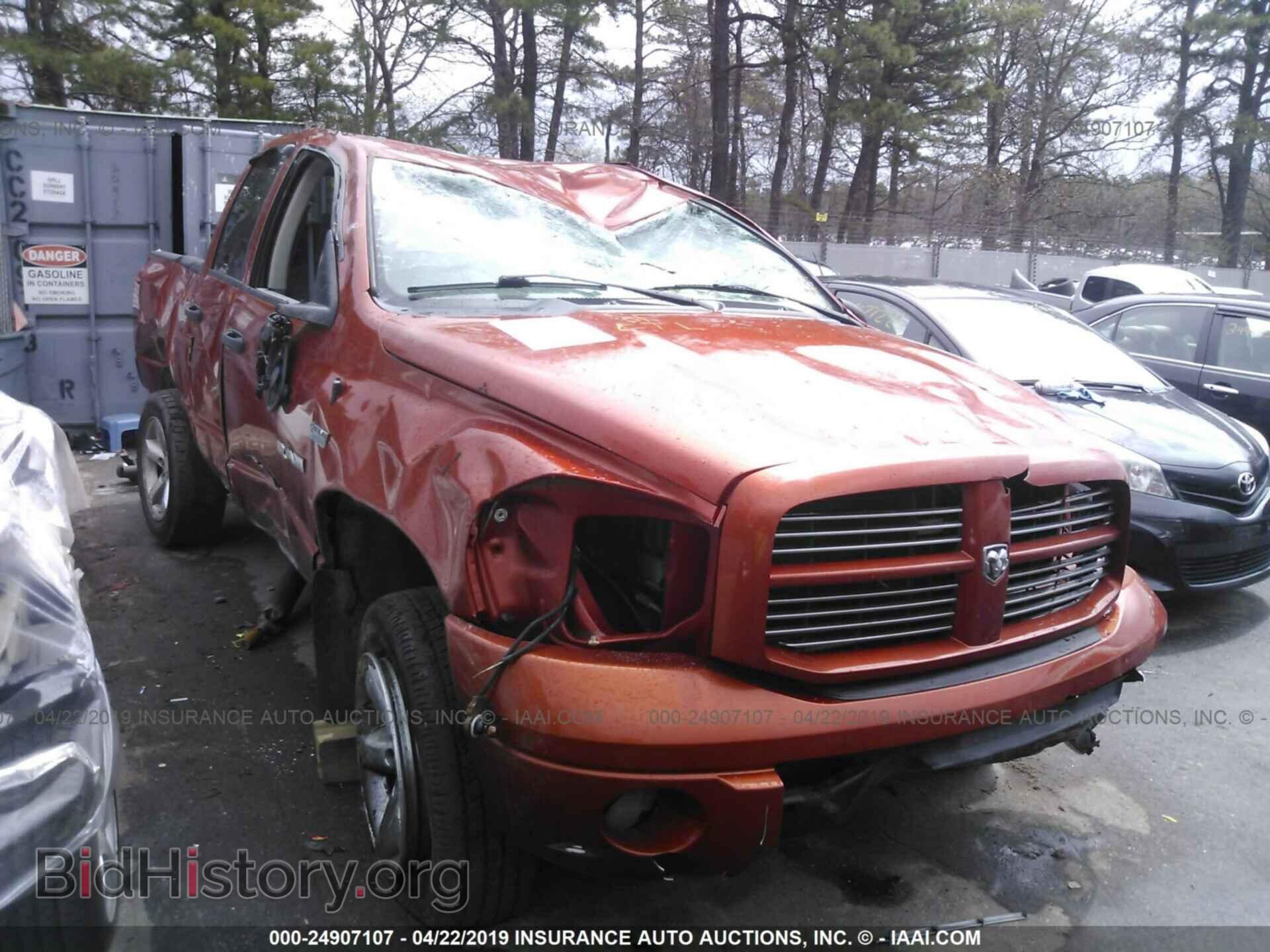 Photo 1D7HU18248S515706 - DODGE RAM 1500 2008