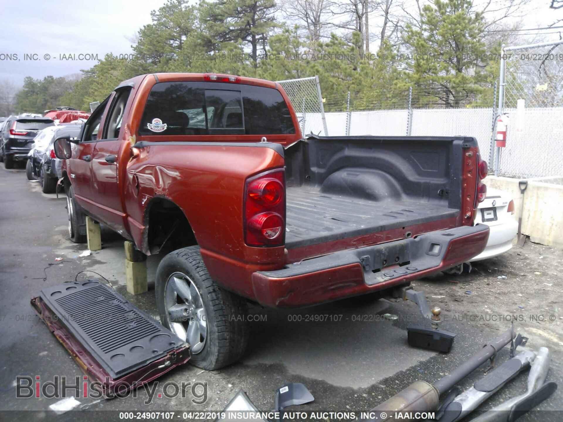 2008 DODGE RAM 1500 - VIN: 1D7HU18248S515706 - Фото 3