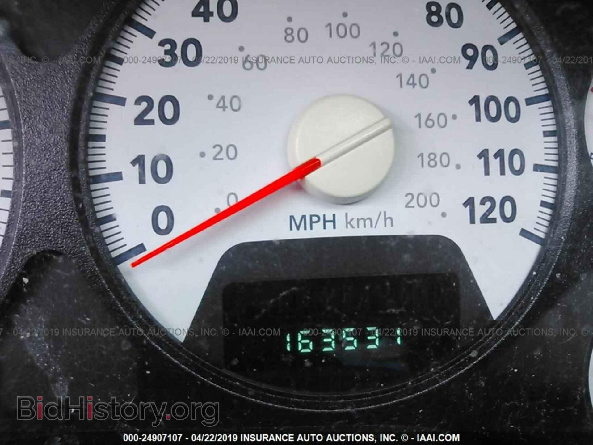 2008 DODGE RAM 1500 - VIN: 1D7HU18248S515706 - Фото 7