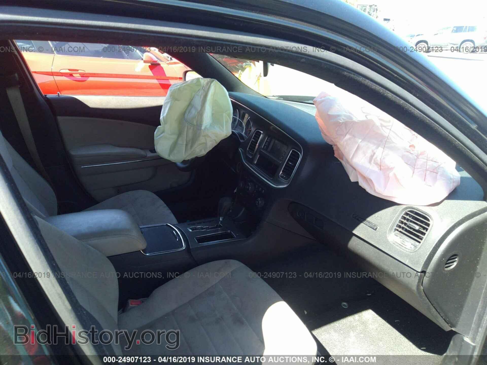 2012 DODGE CHARGER - VIN: 2C3CDXBG7CH285286 - Фото 5