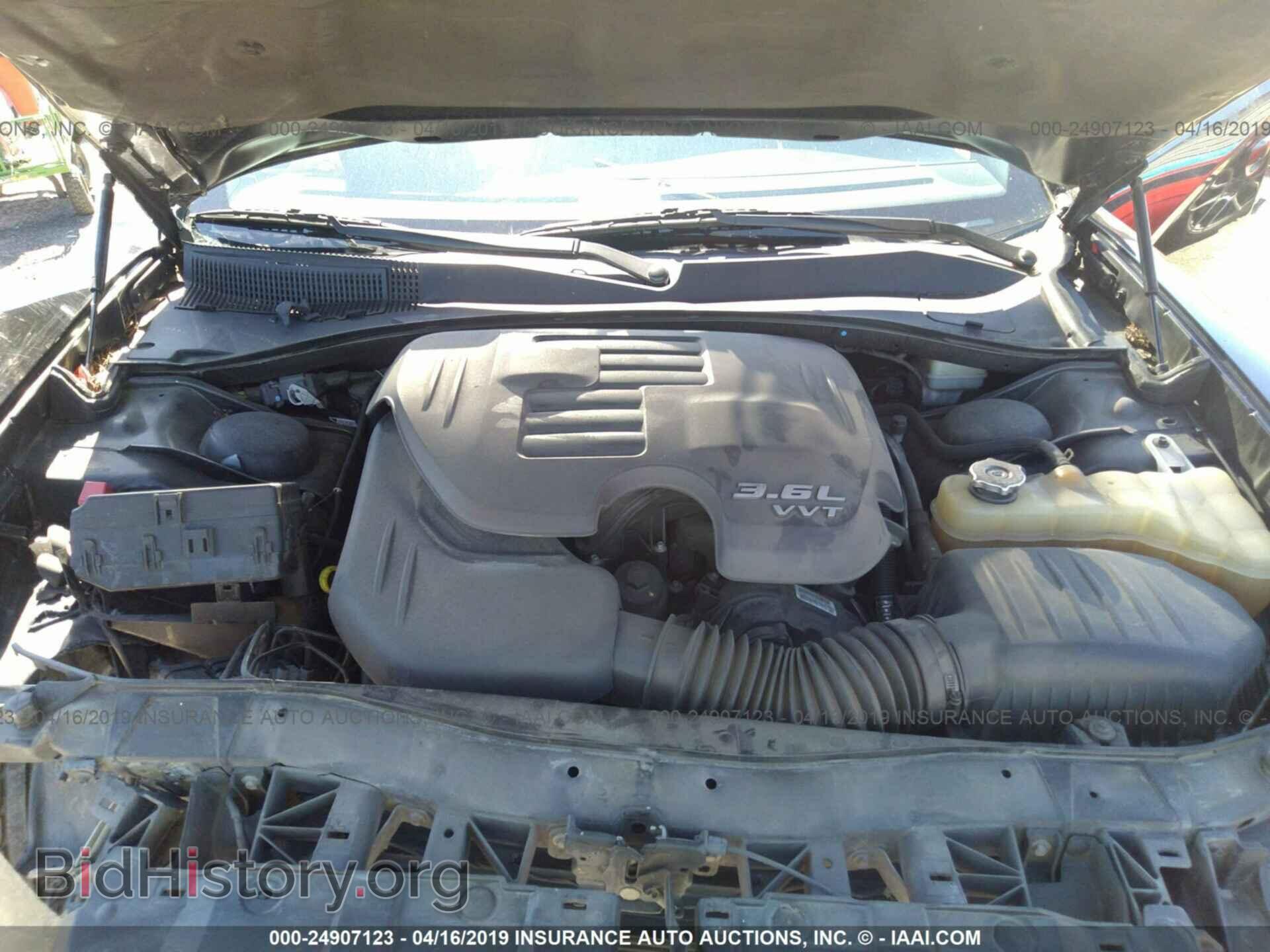 2012 DODGE CHARGER - VIN: 2C3CDXBG7CH285286 - Фото 10