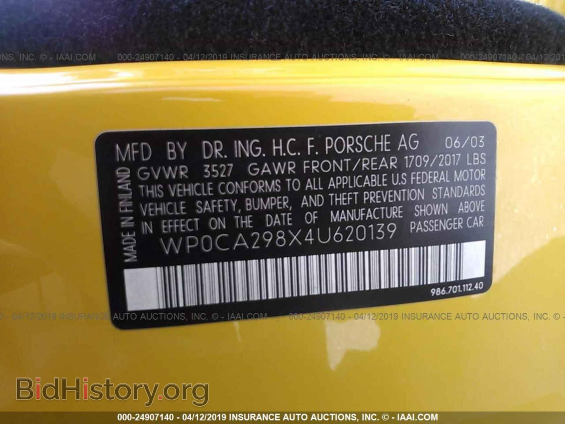 2004 PORSCHE BOXSTER - VIN: WP0CA298X4U620139 - Фото 9