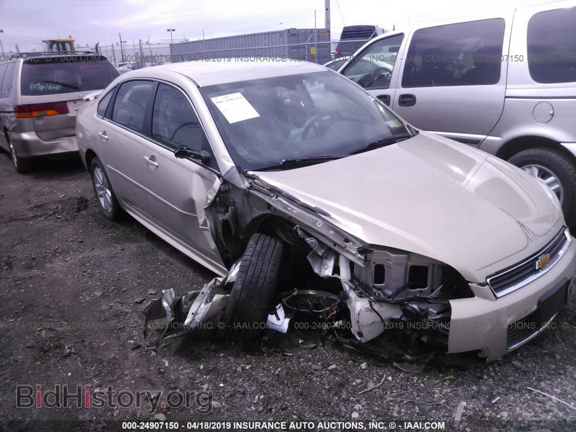 Фотография 2G1WA5EK1B1186260 - CHEVROLET IMPALA 2011