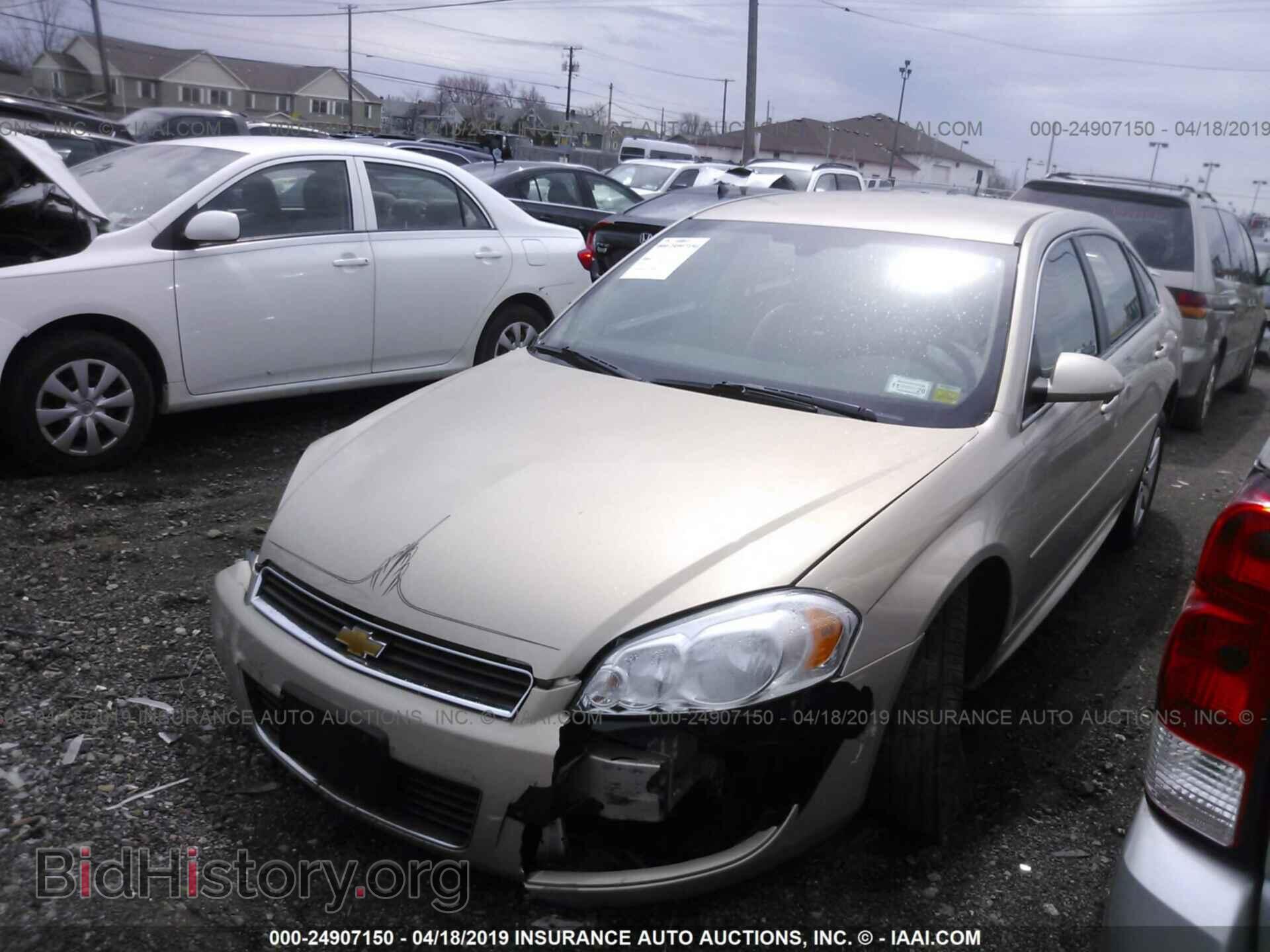2011 CHEVROLET IMPALA - VIN: 2G1WA5EK1B1186260 - Фото 2