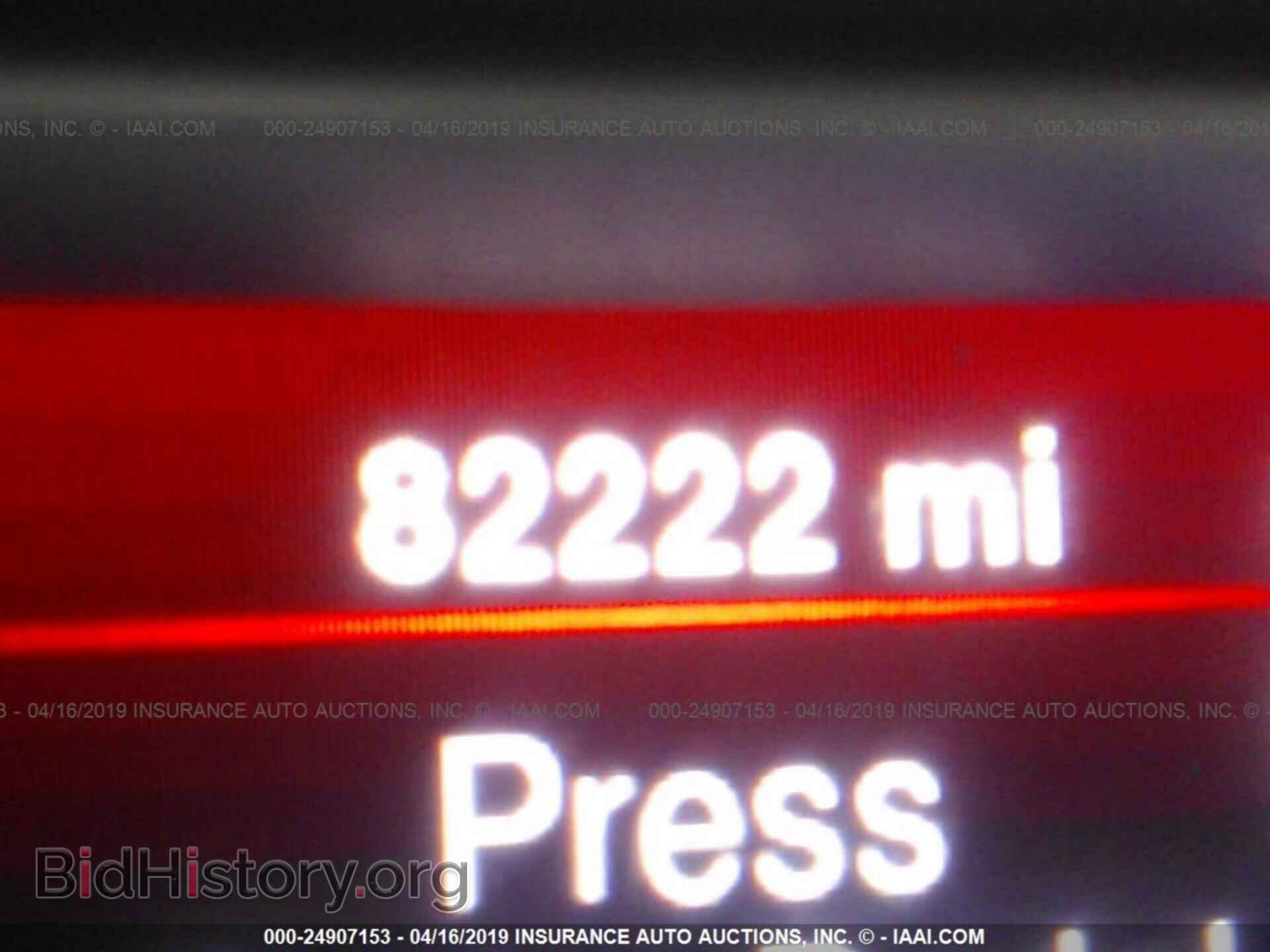 2014 DODGE JOURNEY - VIN: 3C4PDCAB6ET102160 - Фото 7