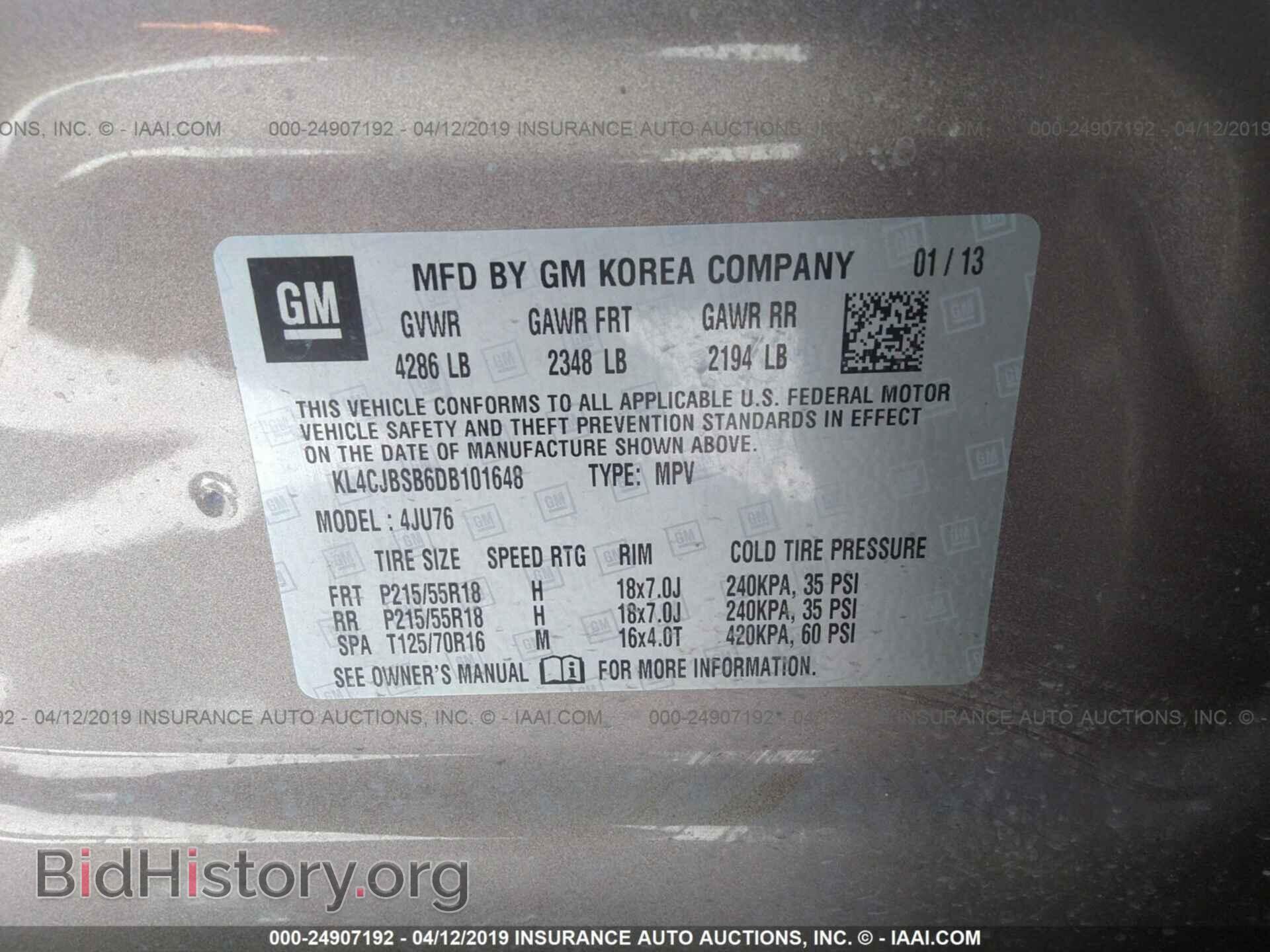 2013 BUICK ENCORE - VIN: KL4CJBSB6DB101648 - Photo 9
