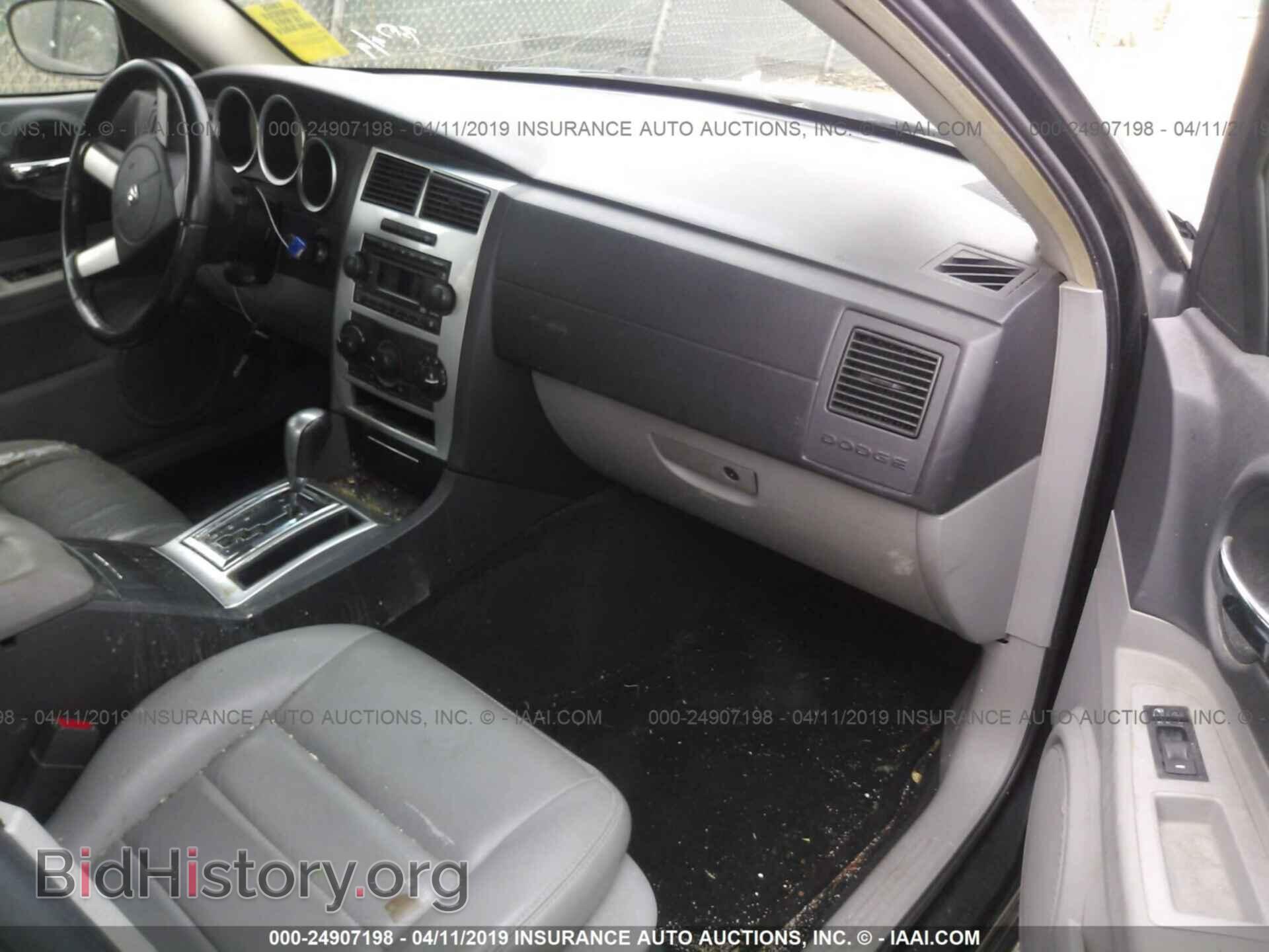 2006 DODGE CHARGER - VIN: 2B3KA53H56H339489 - Фото 5