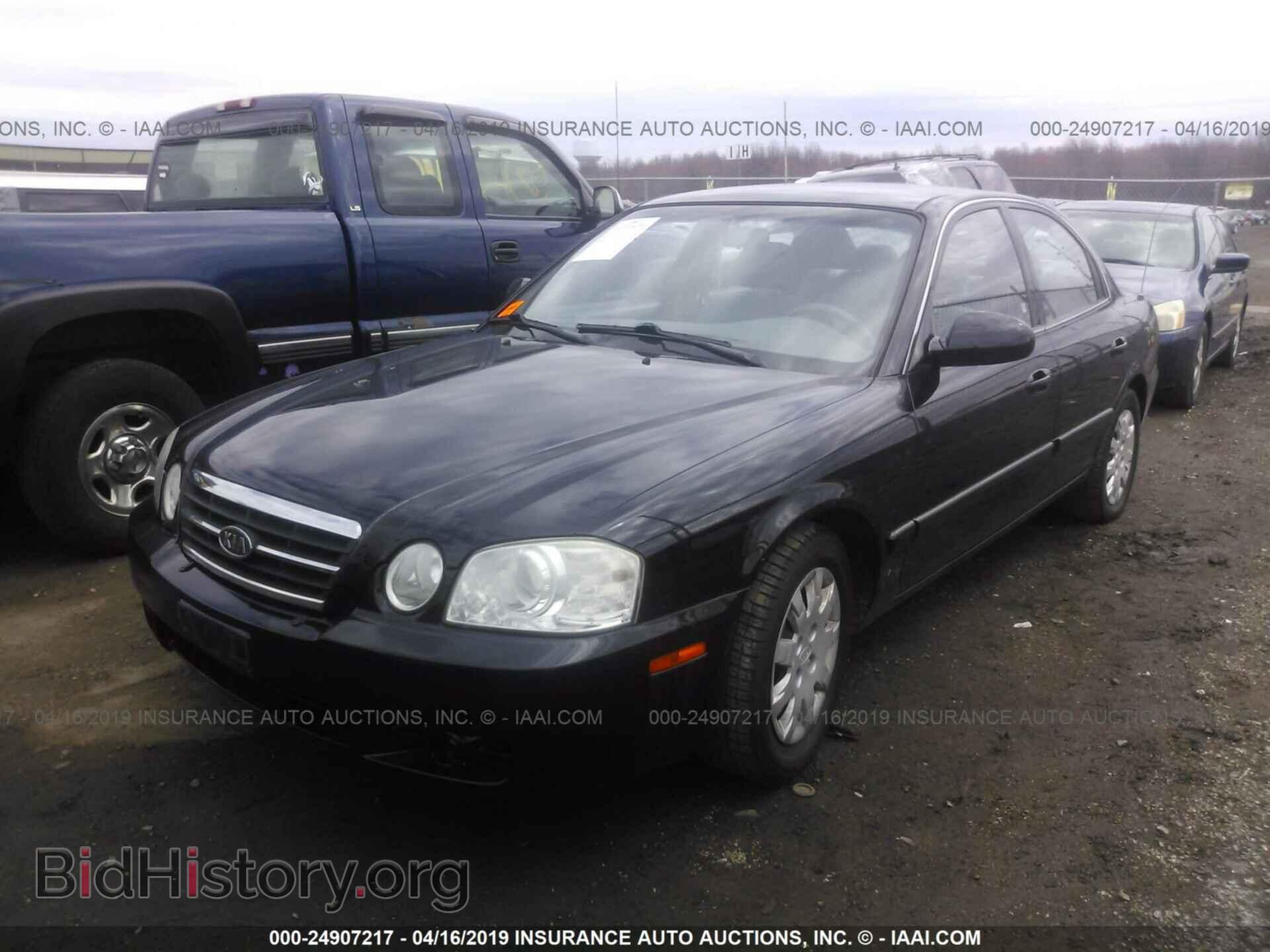 2006 KIA OPTIMA - VIN: KNAGD126465463519 - Фото 2
