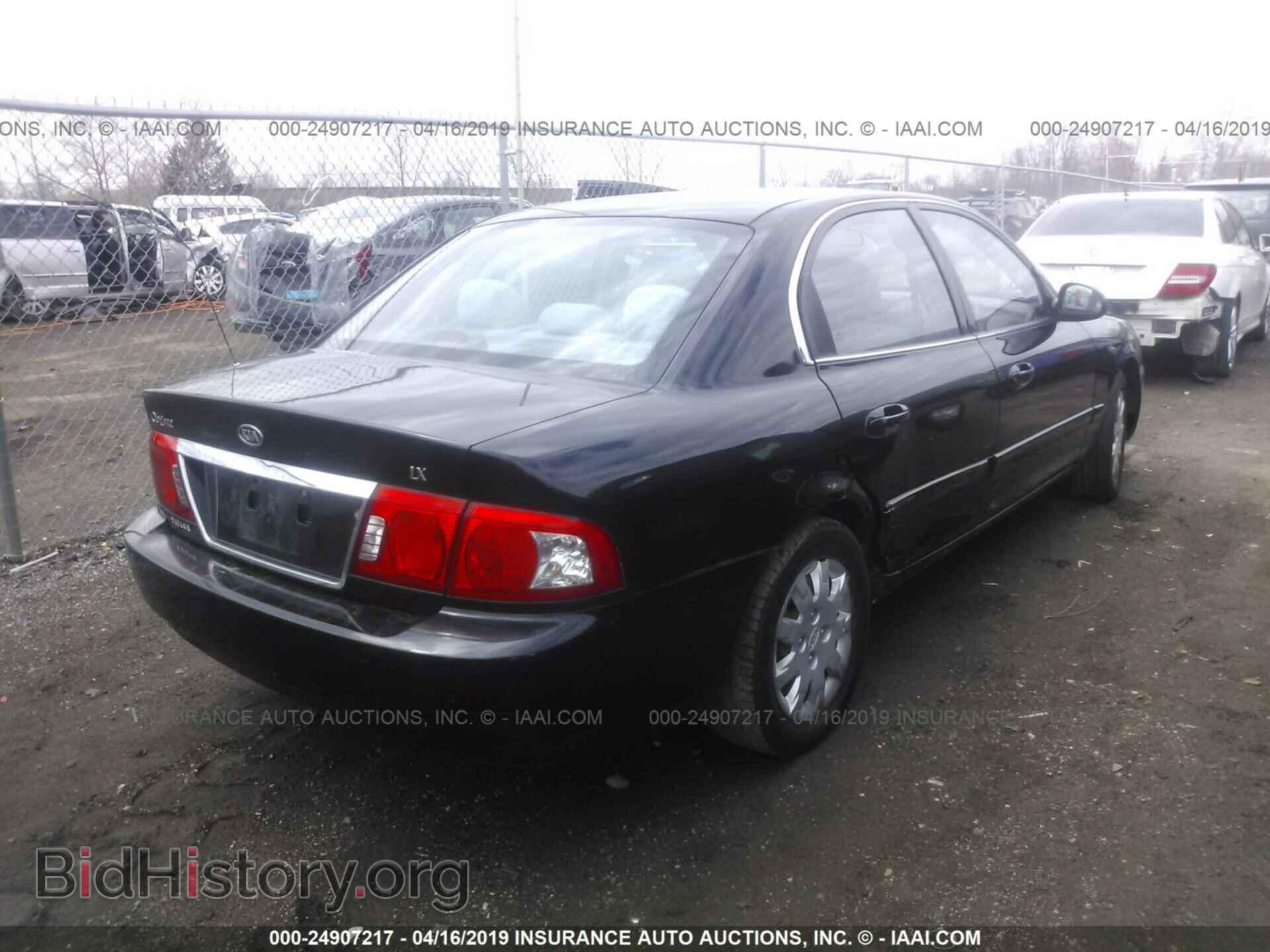 2006 KIA OPTIMA - VIN: KNAGD126465463519 - Фото 4