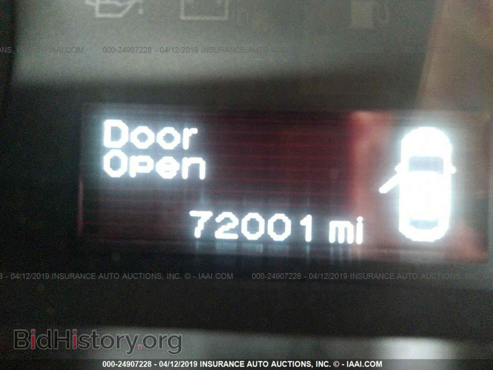 2015 DODGE DART - VIN: 1C3CDFBB2FD179957 - Photo 7