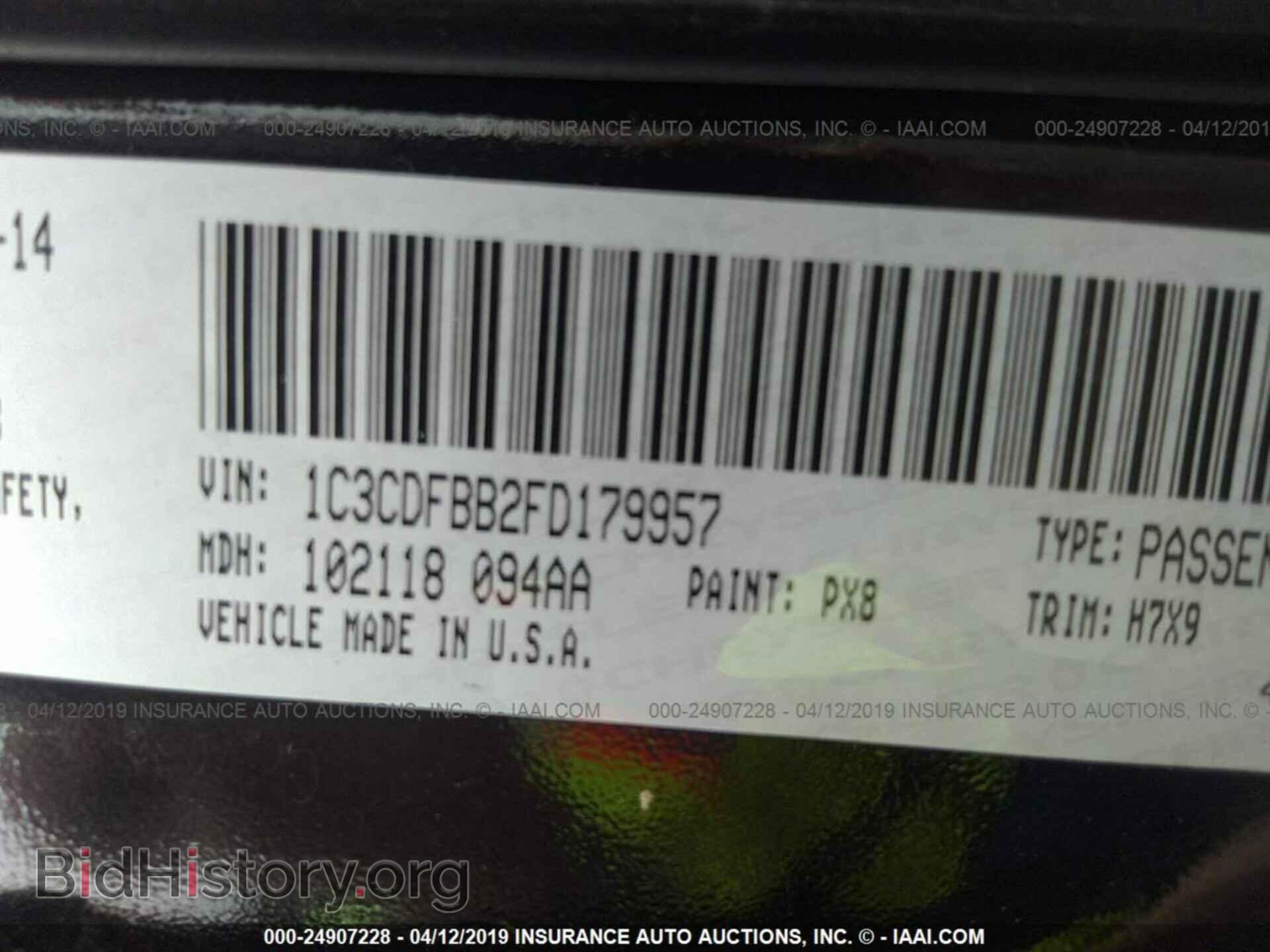 2015 DODGE DART - VIN: 1C3CDFBB2FD179957 - Photo 9