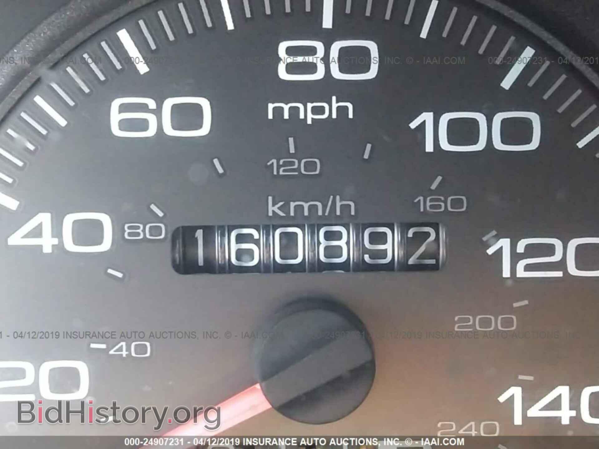 2001 ACURA INTEGRA - VIN: JH4DB76571S000041 - Фото 7