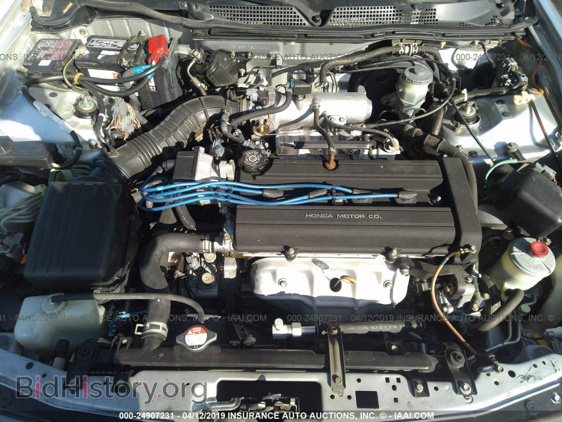 2001 ACURA INTEGRA - VIN: JH4DB76571S000041 - Фото 10