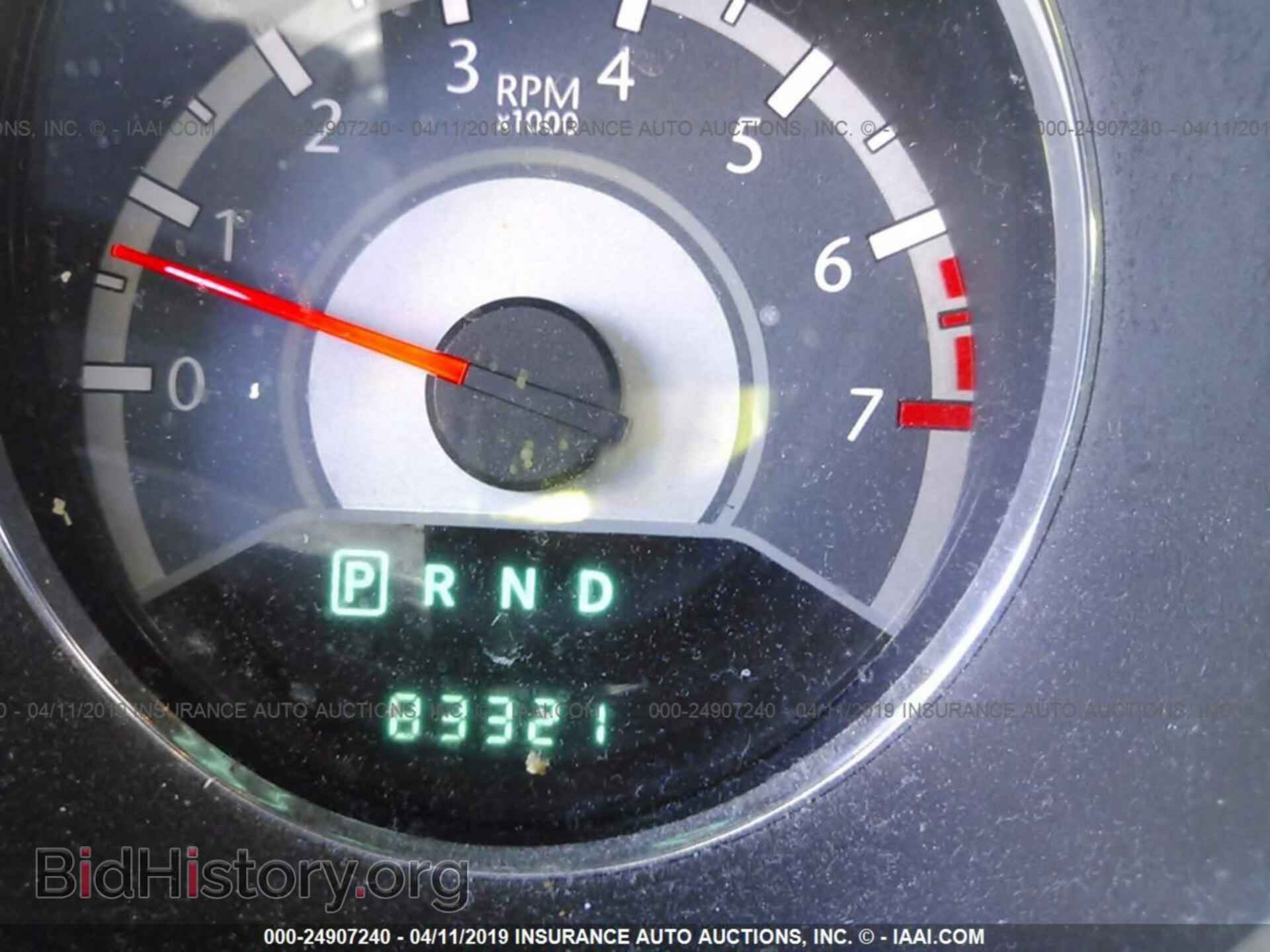 2012 CHRYSLER 200 - VIN: 1C3CCBAB8CN224032 - Фото 7